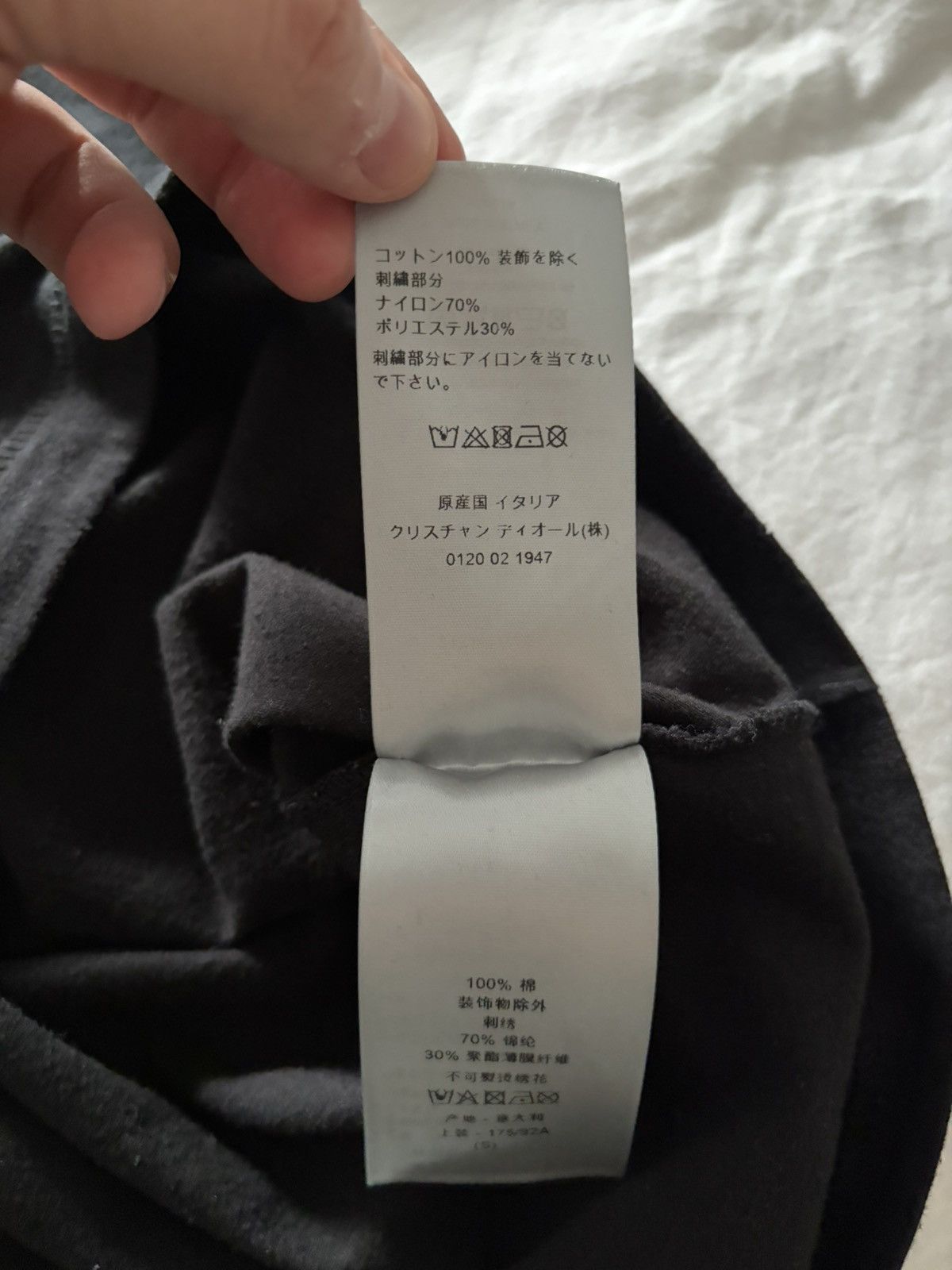 Dior × ERL Cristian Dior x ERL Relaxed-Fit T-Shirt Black Size US S / EU 44-46 / 1 - 6 Thumbnail