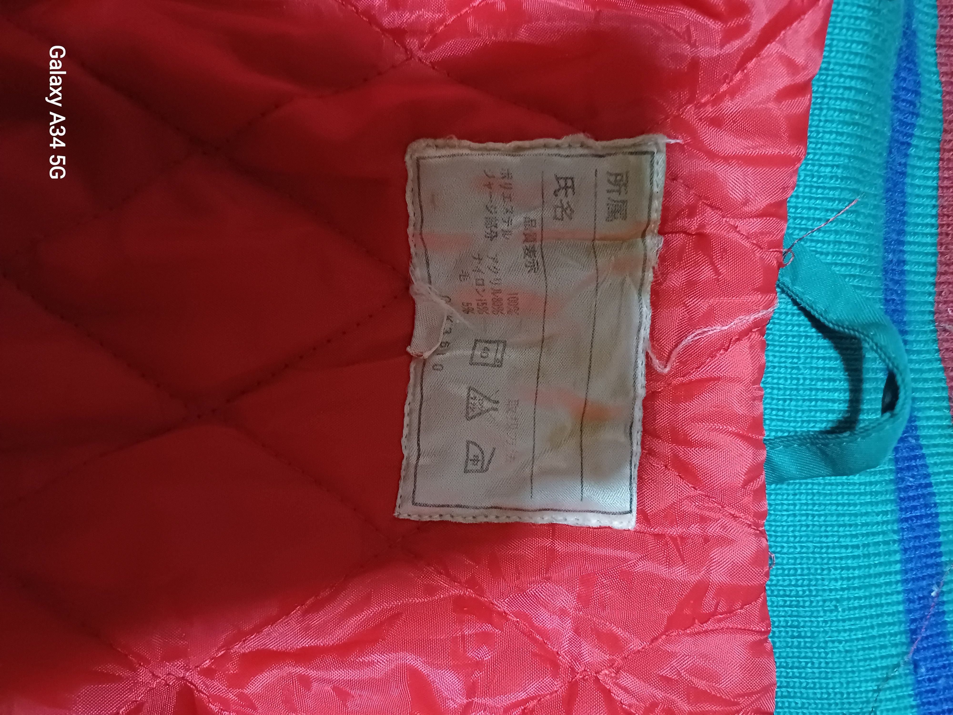 Other Vintage 90's Nisseki Racing Bomber Jacket Size US XXL / EU 58 / 5 - 3 Thumbnail