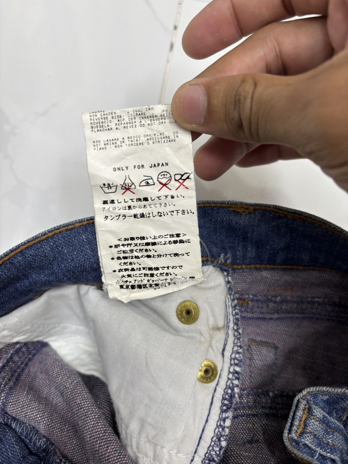 Dolce & Gabbana 🇮🇹 D&G Japan Market Skinny Denim Jeans Size 25" / US 0 / IT 36 - 11 Thumbnail