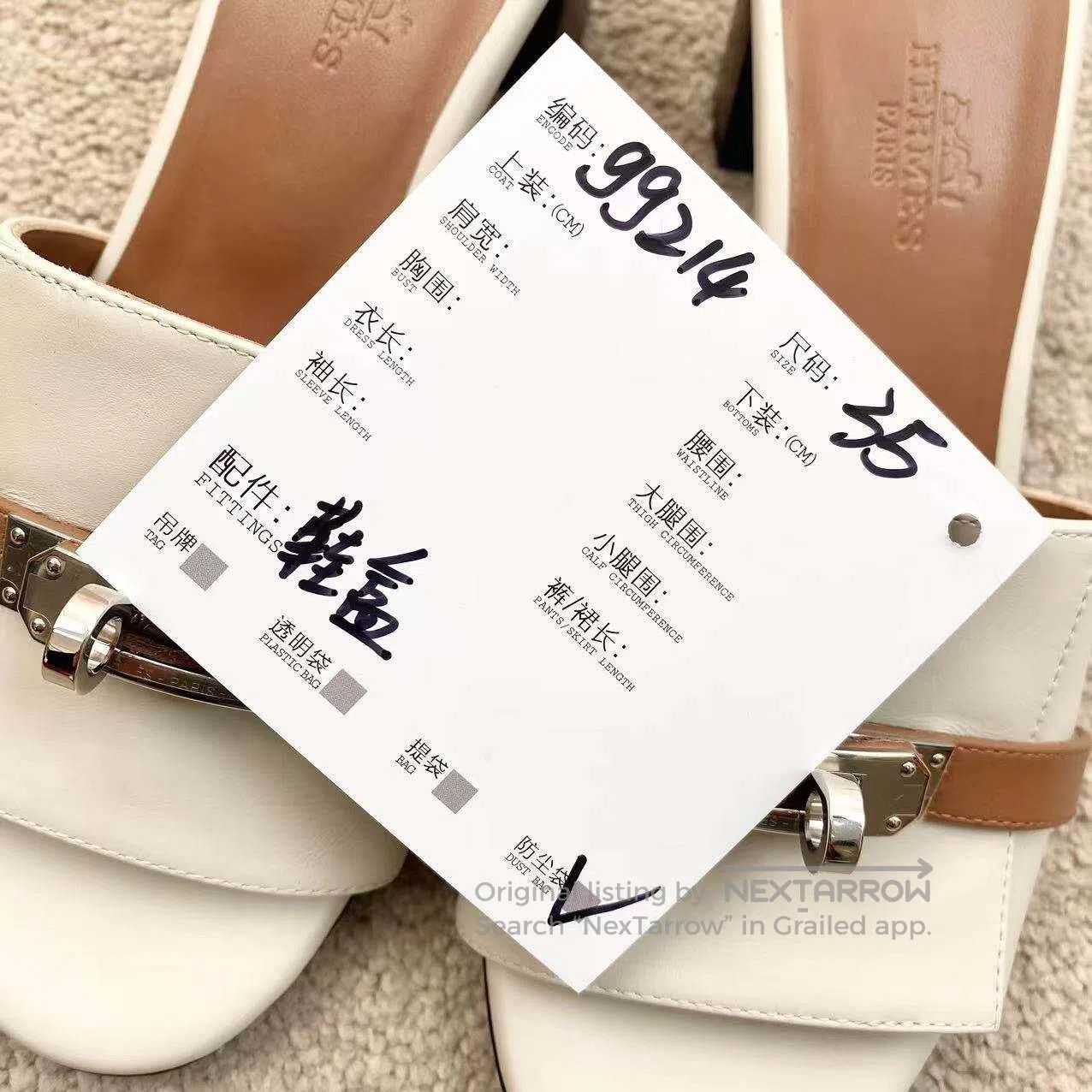 Hermes Hermes Kelly buttons up heeled slippers| Size US 4.5 / IT 34.5 - 9 Thumbnail