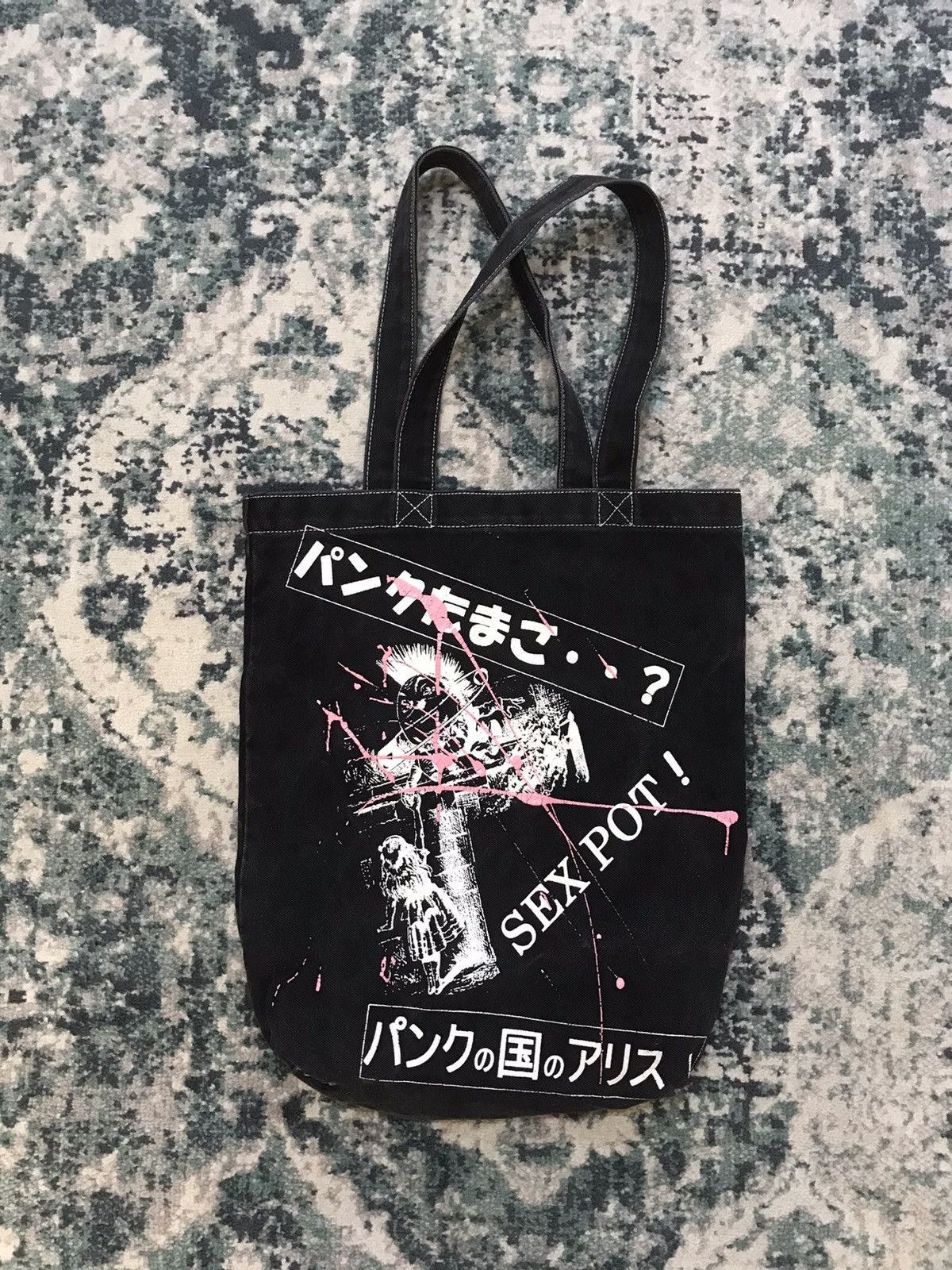 Japanese Brand Sex Pot Revenge Punk Denim Tote Bag Size ONE SIZE - 1 Thumbnail