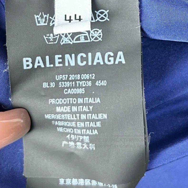 Balenciaga Balenciaga Dark Blue Waterproof Jacket Size US S / EU 44-46 / 1 - 5 Thumbnail