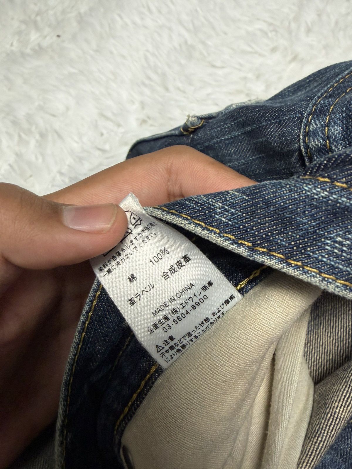 Japanese Brand Rare Lee riders twisted flared mudwash jeans Size US 32 / EU 48 - 5 Thumbnail