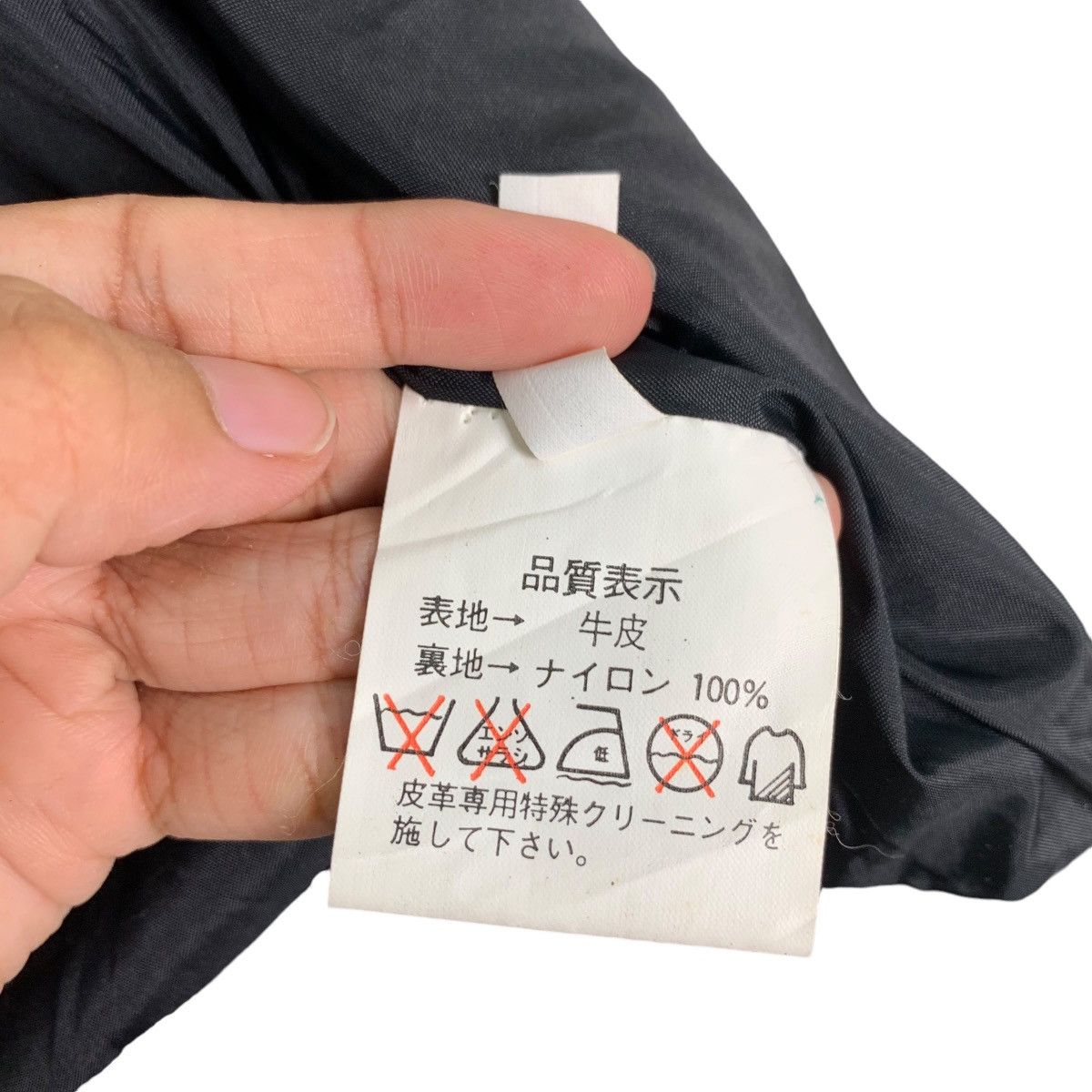 Japanese Brand PLUS-B Cowhide Black Leather Vest #1233-C56 Size US M / EU 48-50 / 2 - 16 Thumbnail