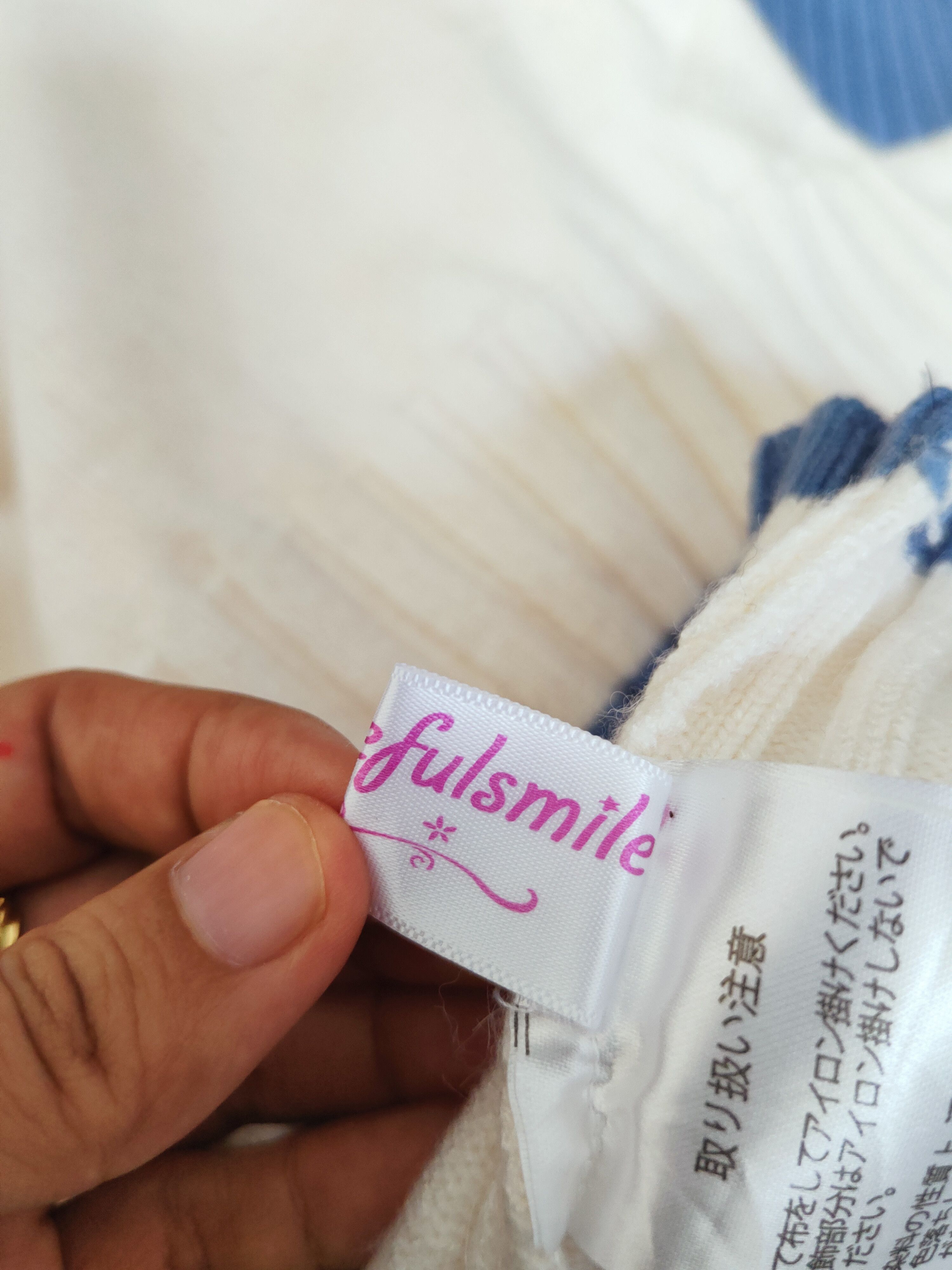 Japanese Brand × Vintage Grace Fulsmile Cream Knitwear Sweatshirts #W473 Size M / US 6-8 / IT 42-44 - 11 Thumbnail