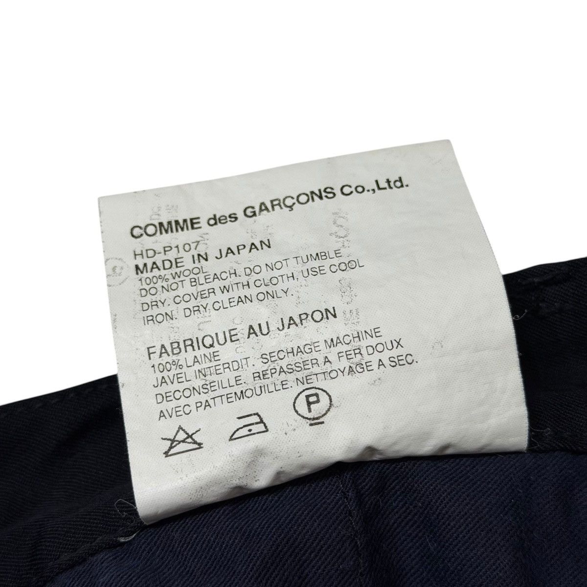 Comme des Garcons Homme 763 00s Comme Des Garcons Homme suit set up men archive rare Size 38R - 15 Thumbnail