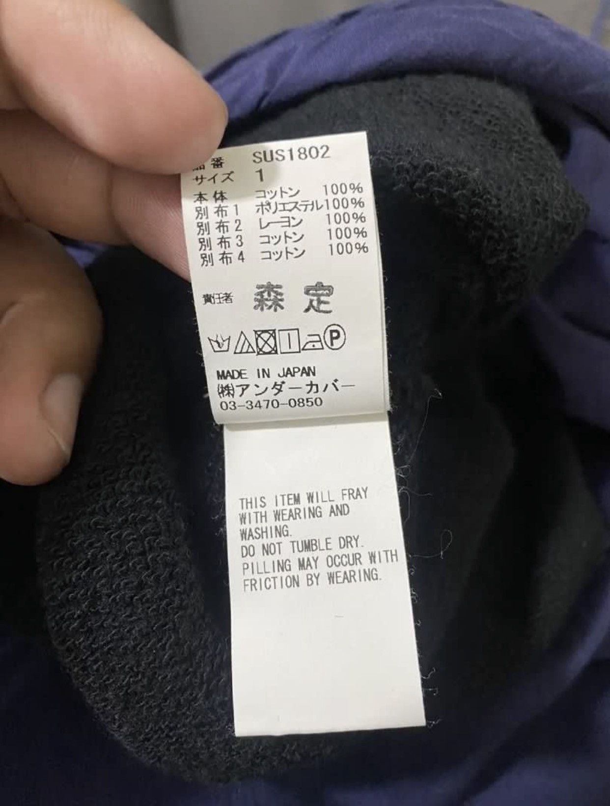 Undercover AW2001 Undercover Dress Size M / US 6-8 / IT 42-44 - 7 Thumbnail