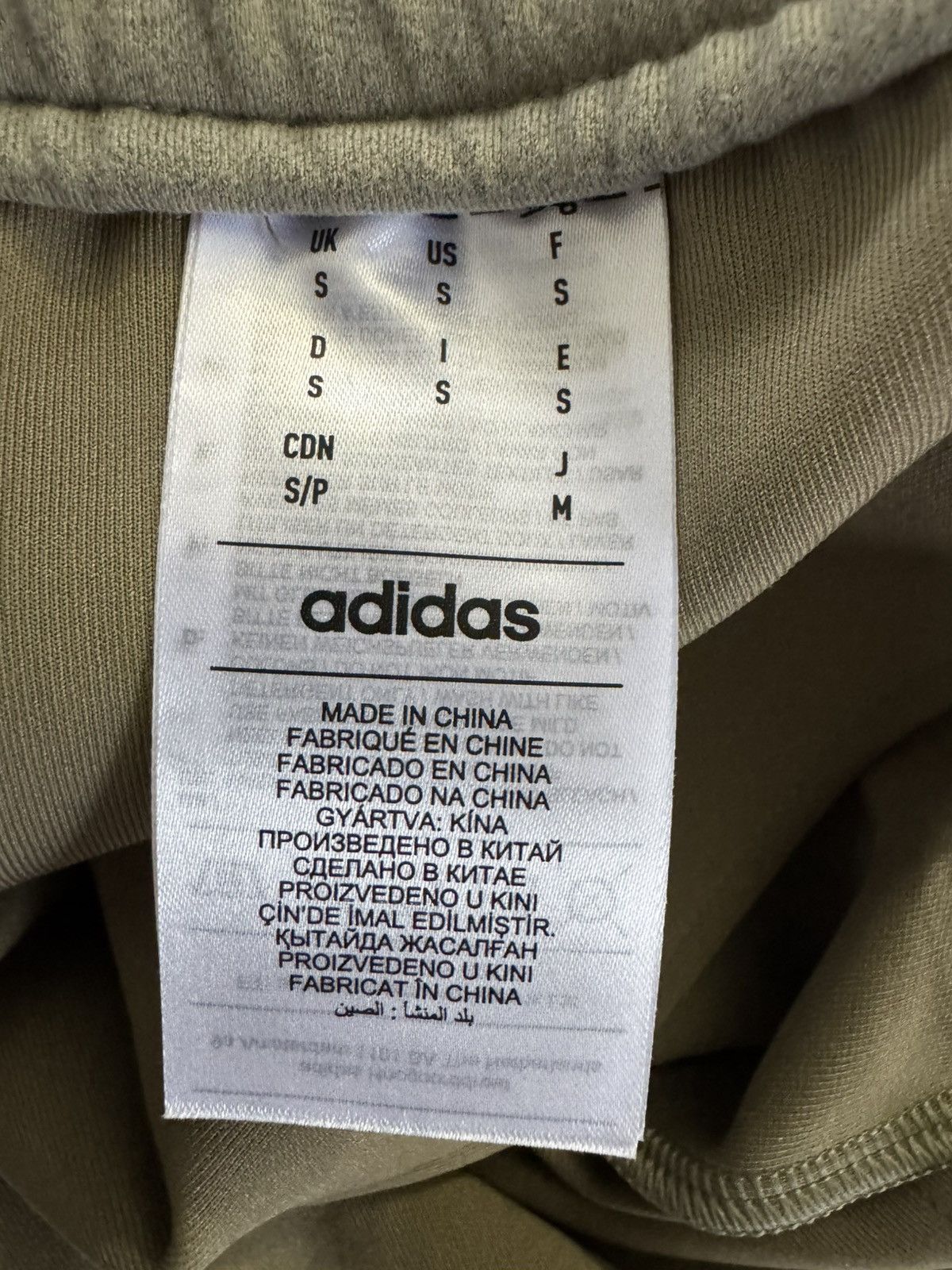 Adidas × Fear of God Fear of God Athletics Clay Suede Sweatpants Size US 32 / EU 48 - 5 Thumbnail
