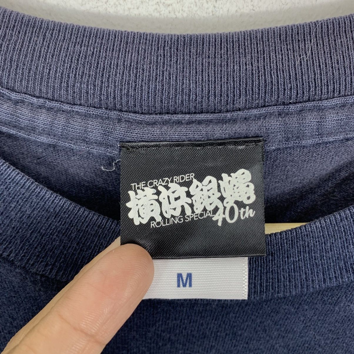 Japanese Brand THE CRAZY RIDER Rolling Special 40th Japanese Band Tshirt Size US M / EU 48-50 / 2 - 5 Thumbnail