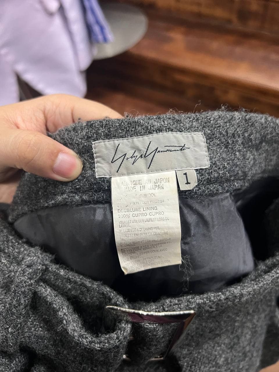 Yohji Yamamoto AW06 Yohji Yamamoto Felted Wool Belt Pants Size 33" - 5 Thumbnail