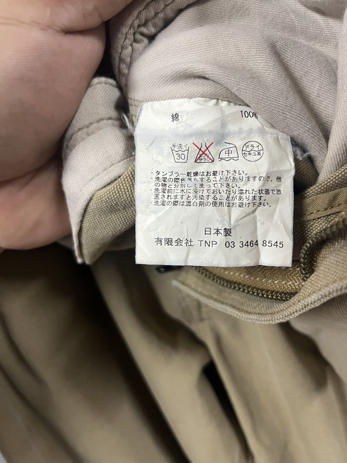 Designer × Japanese Brand × Nonnative Nonnative casual pants Size US 32 / EU 48 - 10 Thumbnail