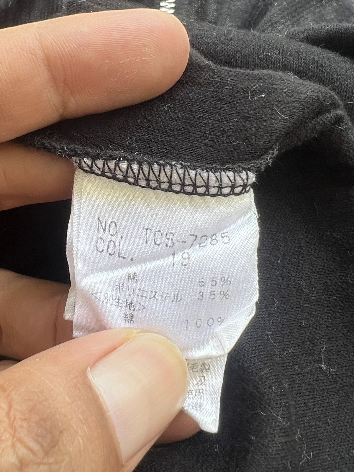 Tornado Mart Tornado Mart Zipper Shirt Size US XS / EU 42 / 0 - 11 Thumbnail