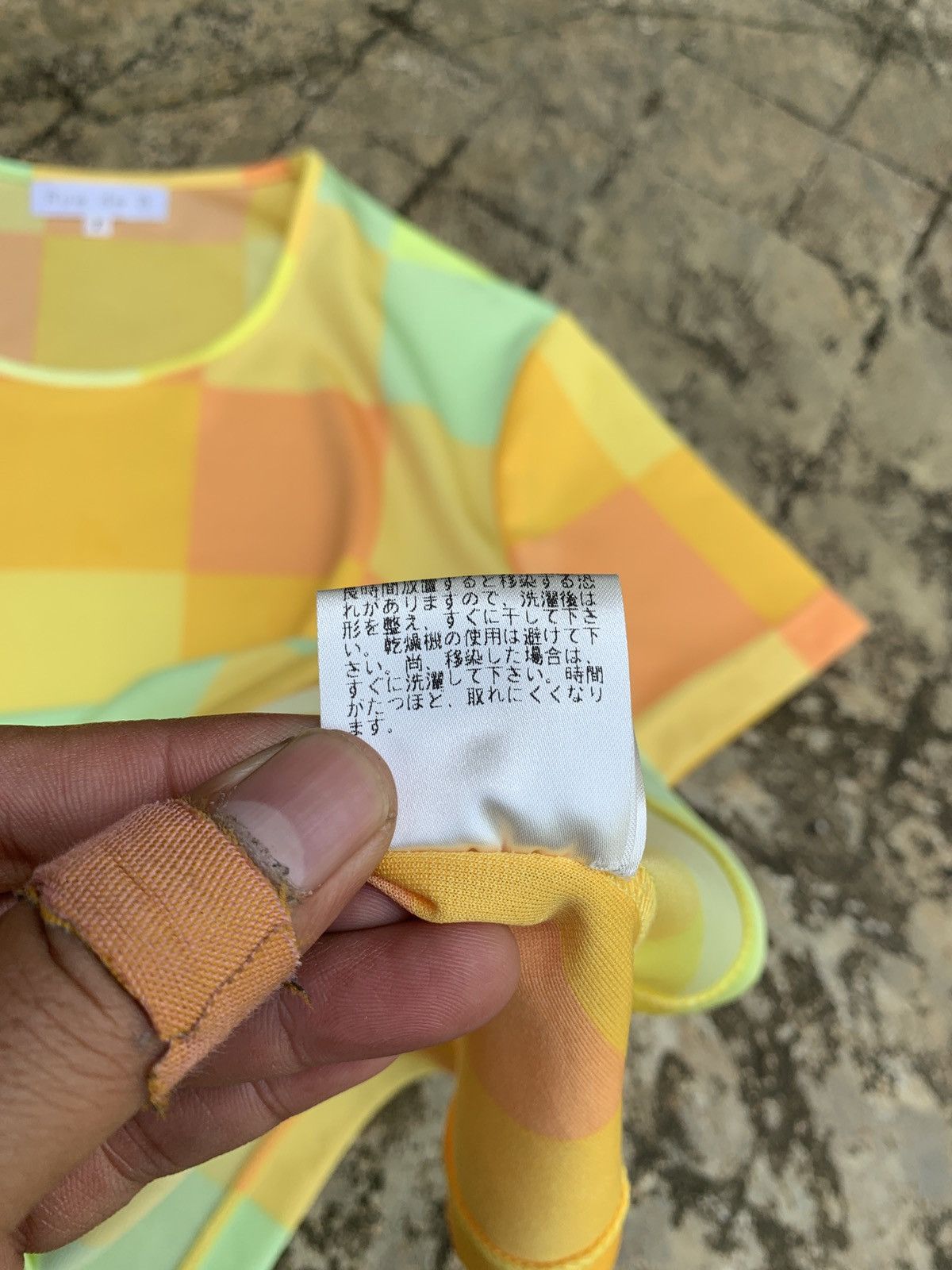 Japanese Brand y2k Rue de B Japan Pantone Gradient Grid Graphic Mesh Top Size M / US 6-8 / IT 42-44 - 10 Thumbnail