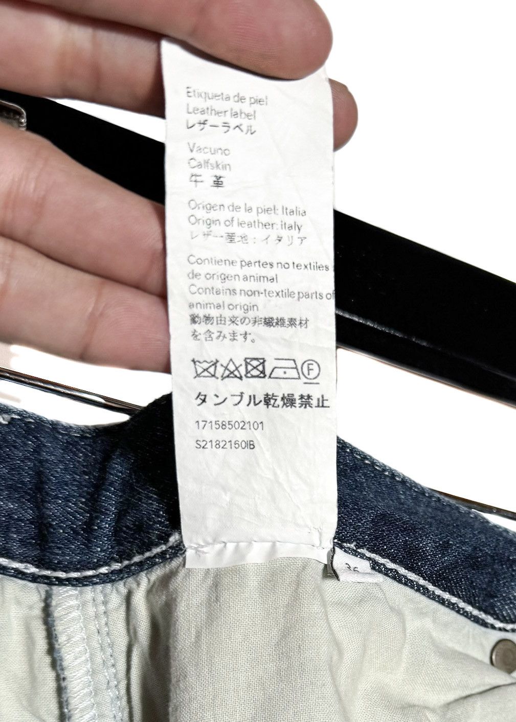 Loewe LOEWE Washed Blue Hello Telephone Embroidered Jeans Size 25" / US 0 / IT 36 - 9 Thumbnail