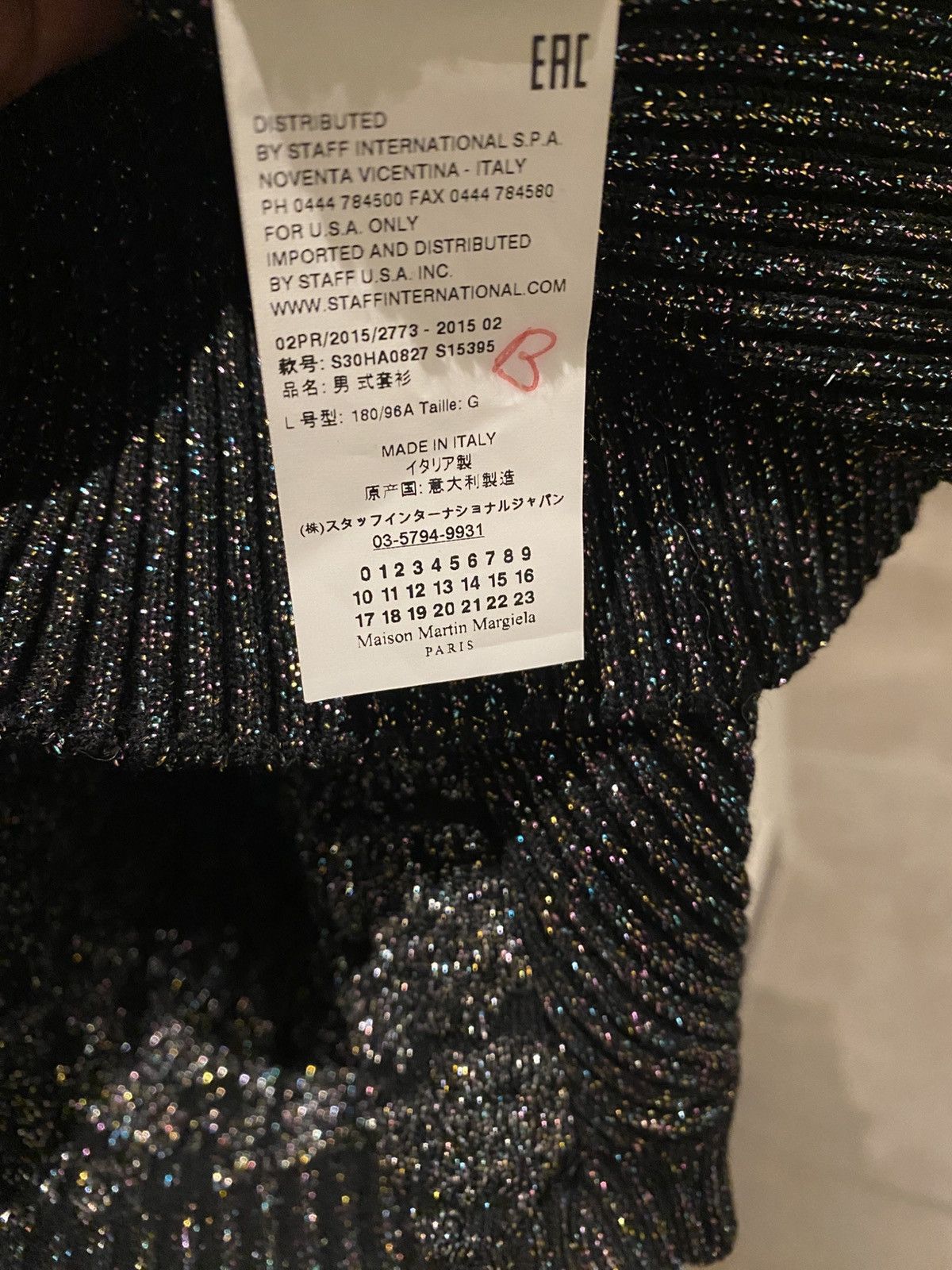 Maison Margiela Maison Margiela runway knit vest Size US S / EU 44-46 / 1 - 4 Thumbnail