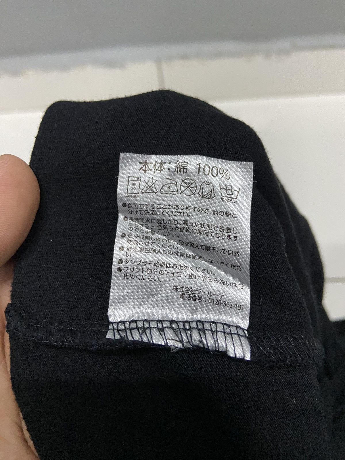 Number (N)ine NUMBER NINE X MARLBORO STAR TEE SHIRT Size US M / EU 48-50 / 2 - 7 Thumbnail