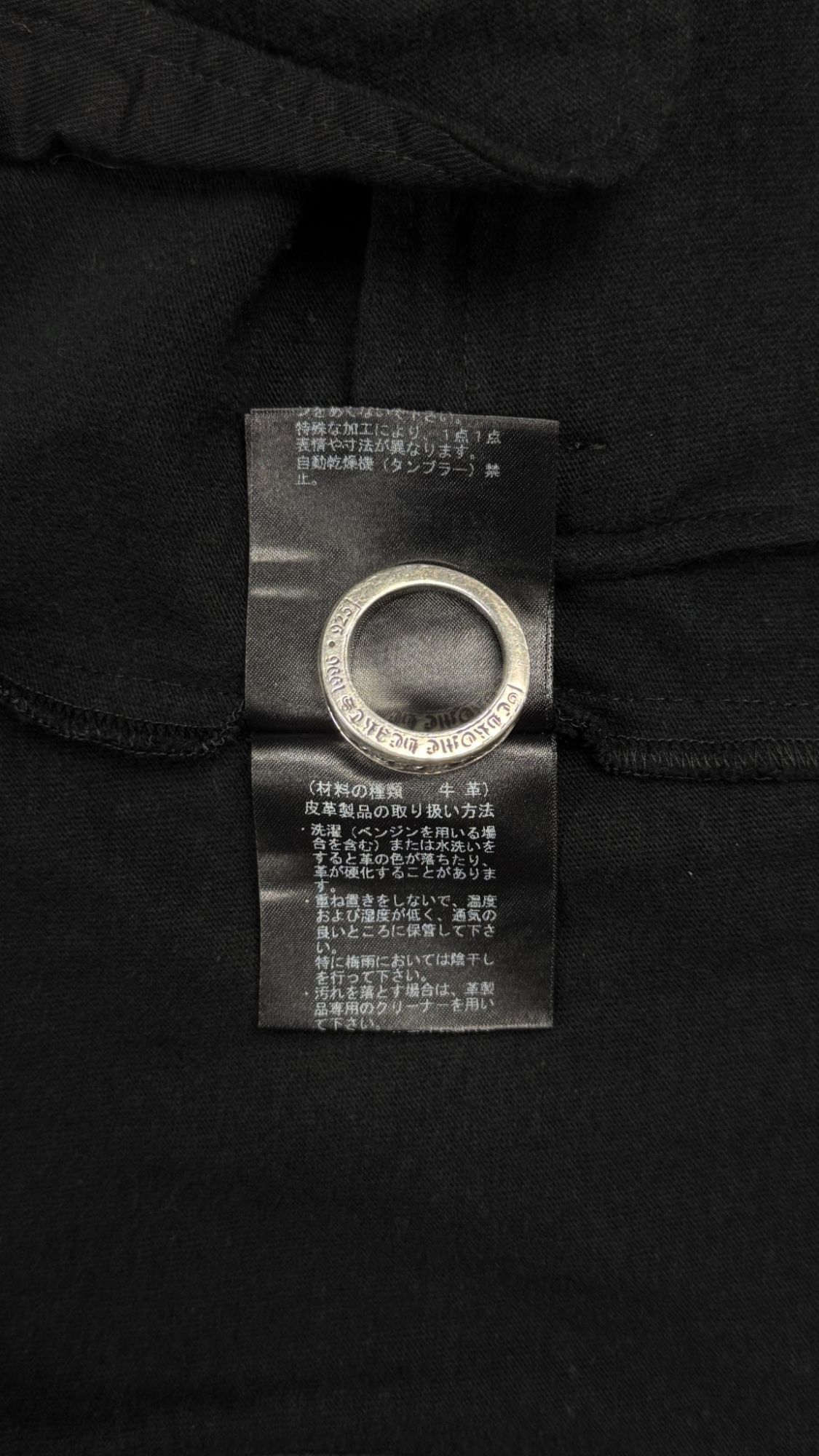 Undercover ♚ Undercover Hybrid Leather Jacket ♚ Size US XL / EU 56 / 4 - 13 Thumbnail
