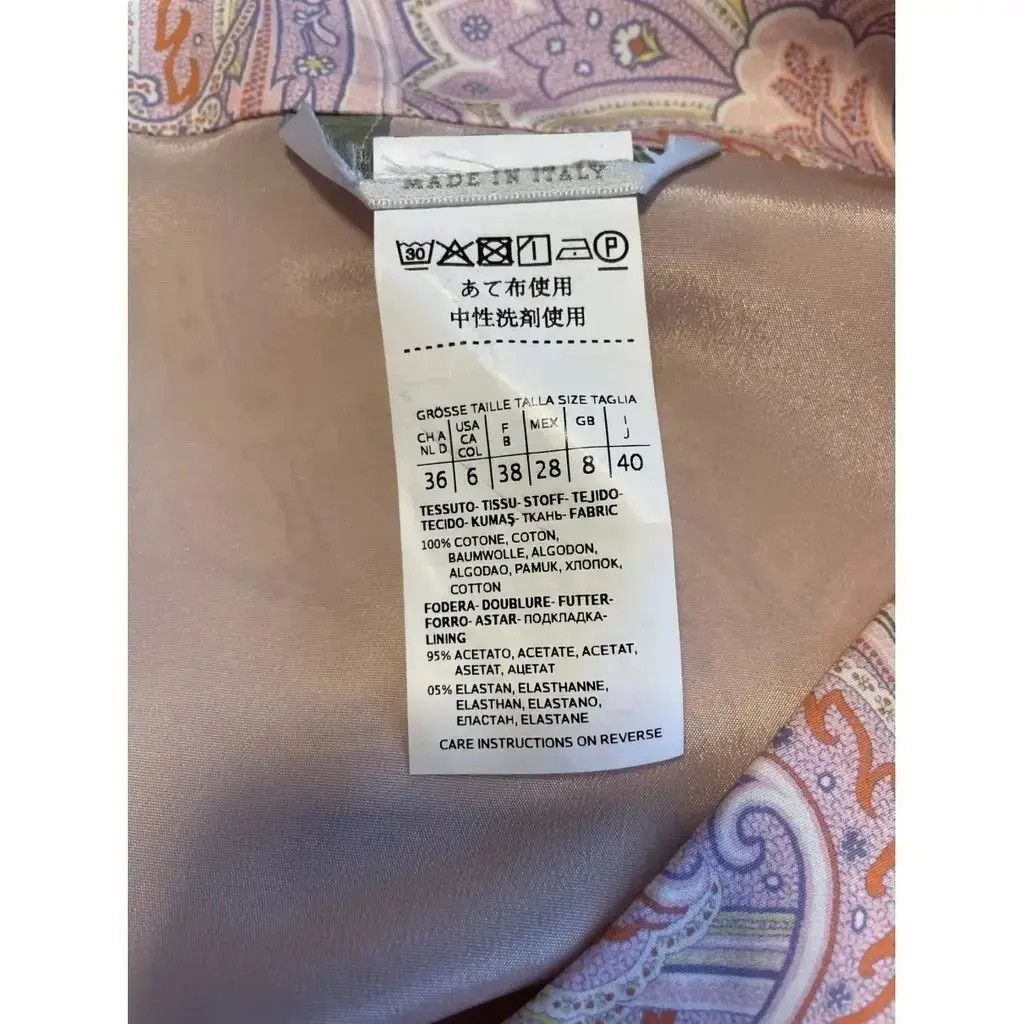 Max Mara Midi dress, Max Mara Size S / US 4 / IT 40 - 7 Thumbnail