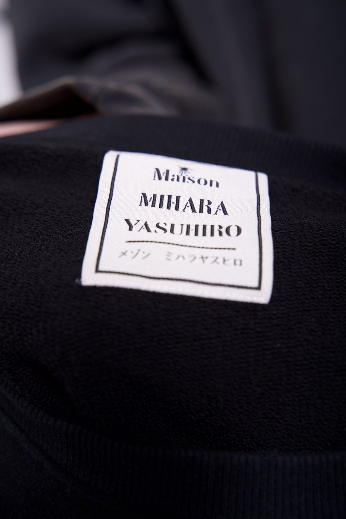 Maison MIHARA YASUHIRO Dog Print Cotton Sweatshirt Size US XL / EU 56 / 4 - 3 Thumbnail
