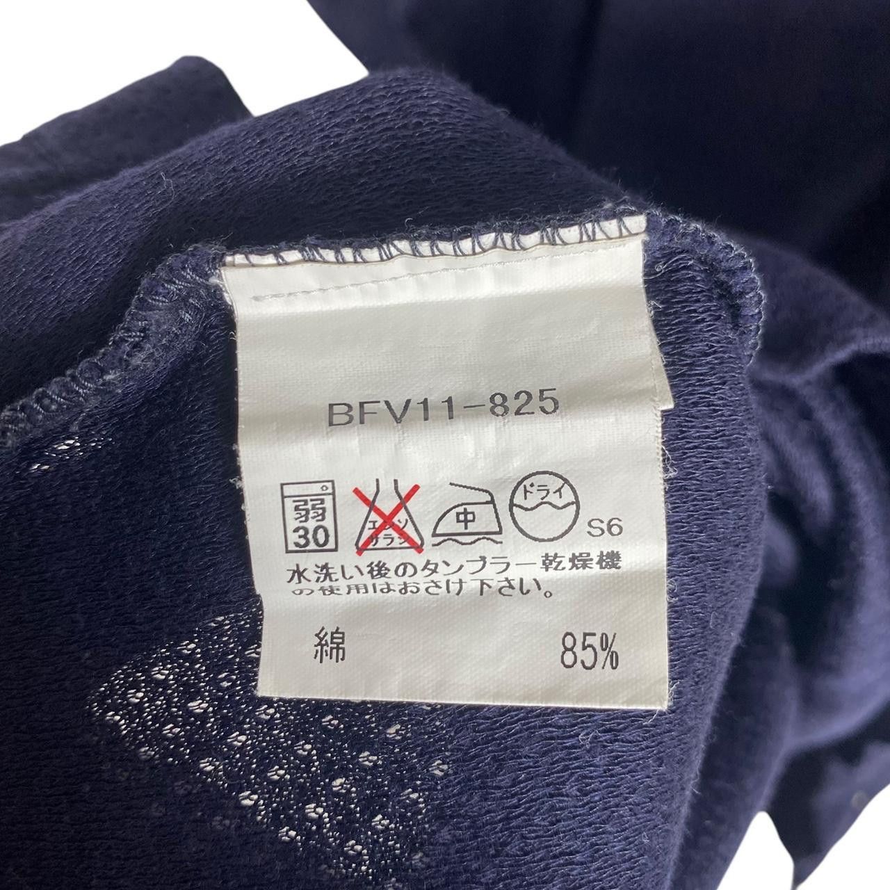 Burberry Vintage BURBERRY LONDON GOLF Collection Polo Tee Shirt Top Size M / US 6-8 / IT 42-44 - 6 Thumbnail