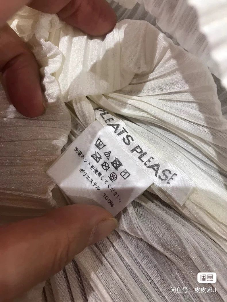 Issey Miyake Issey Miyake size:3 White pleated long-sleeved shirt Size M / US 6-8 / IT 42-44 - 5 Thumbnail