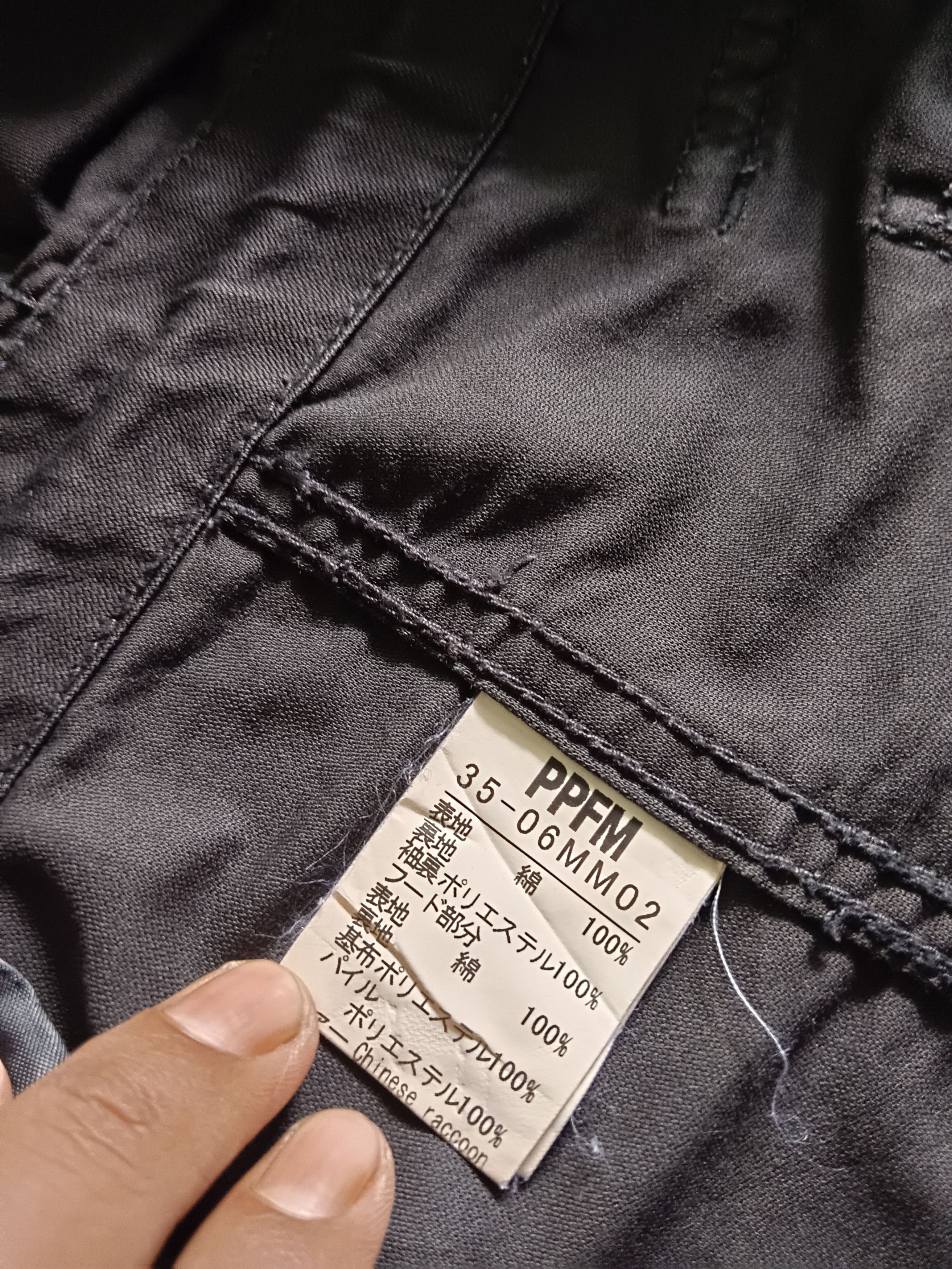 Japanese Brand × PPFM × Seditionaries Vintage Y2k PPFM Double Layer Jacket Parka Size US M / EU 48-50 / 2 - 18 Thumbnail