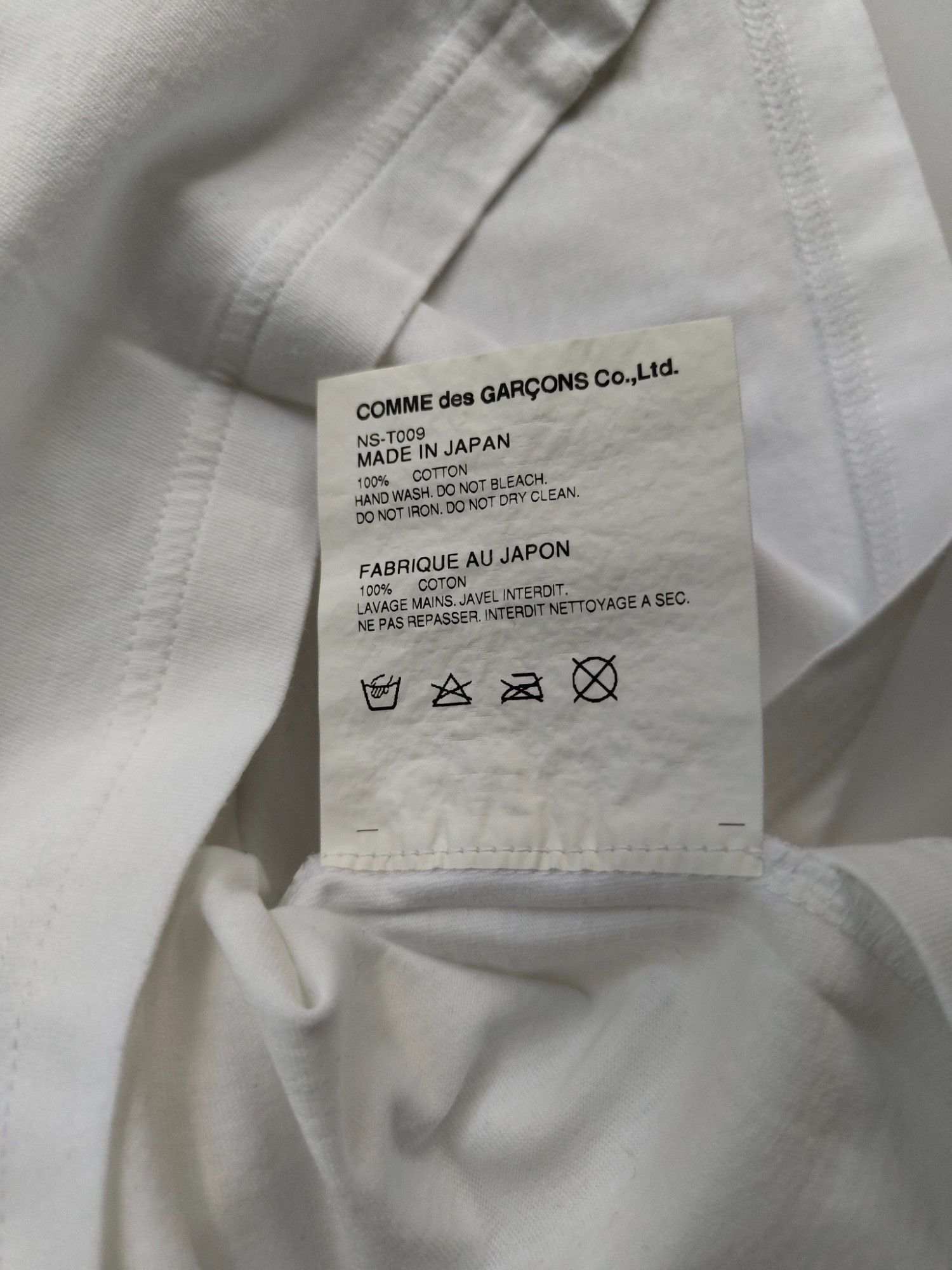 8日〜11日発送不可☆COMME des GARSONS GIRL　Ｓ COMME DES GARCONS GIRL（コムデギャルソンガール
