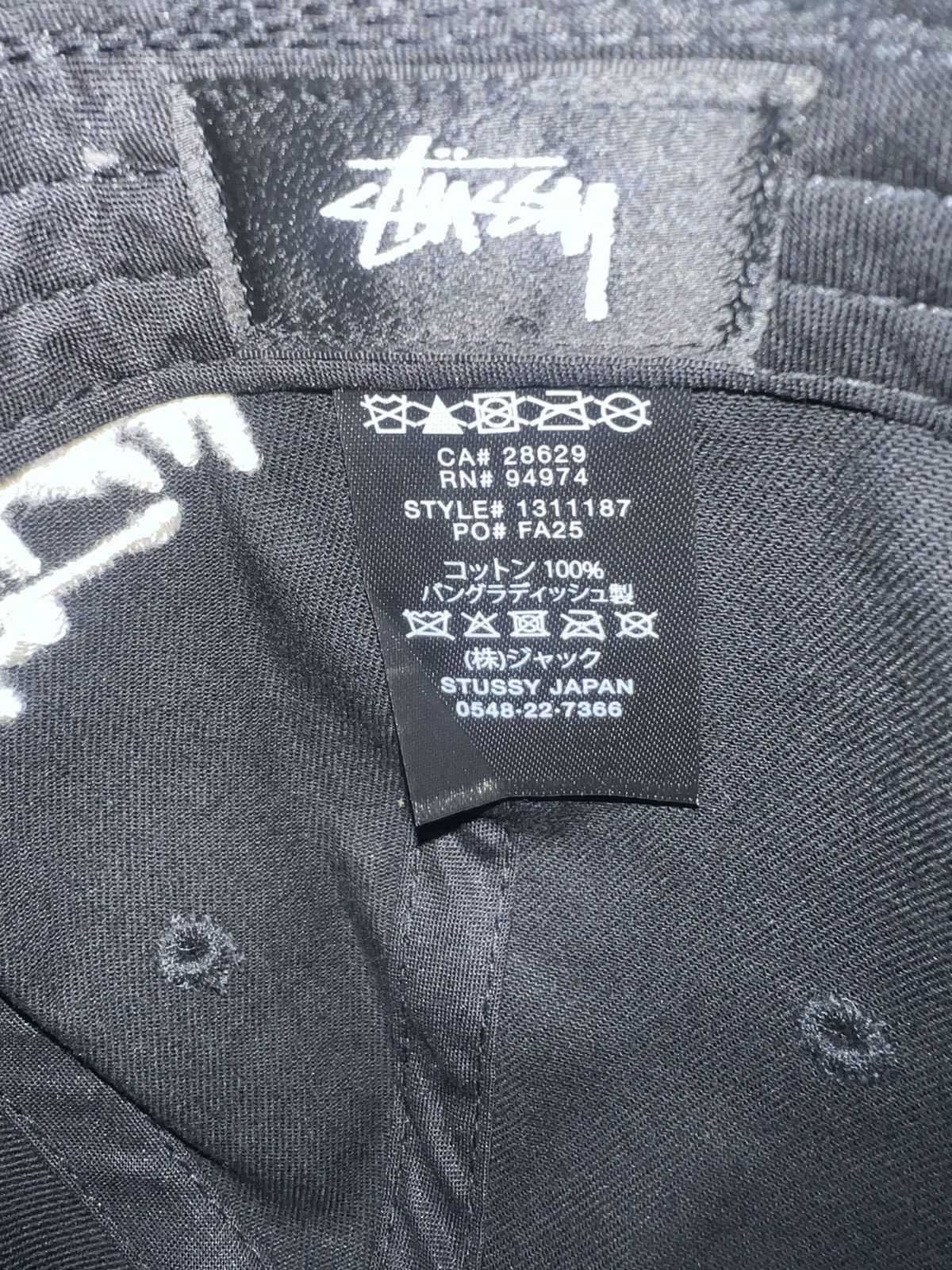 Stussy Stussy Gothic S Chenille Snapback Hat Size ONE SIZE - 4 Thumbnail