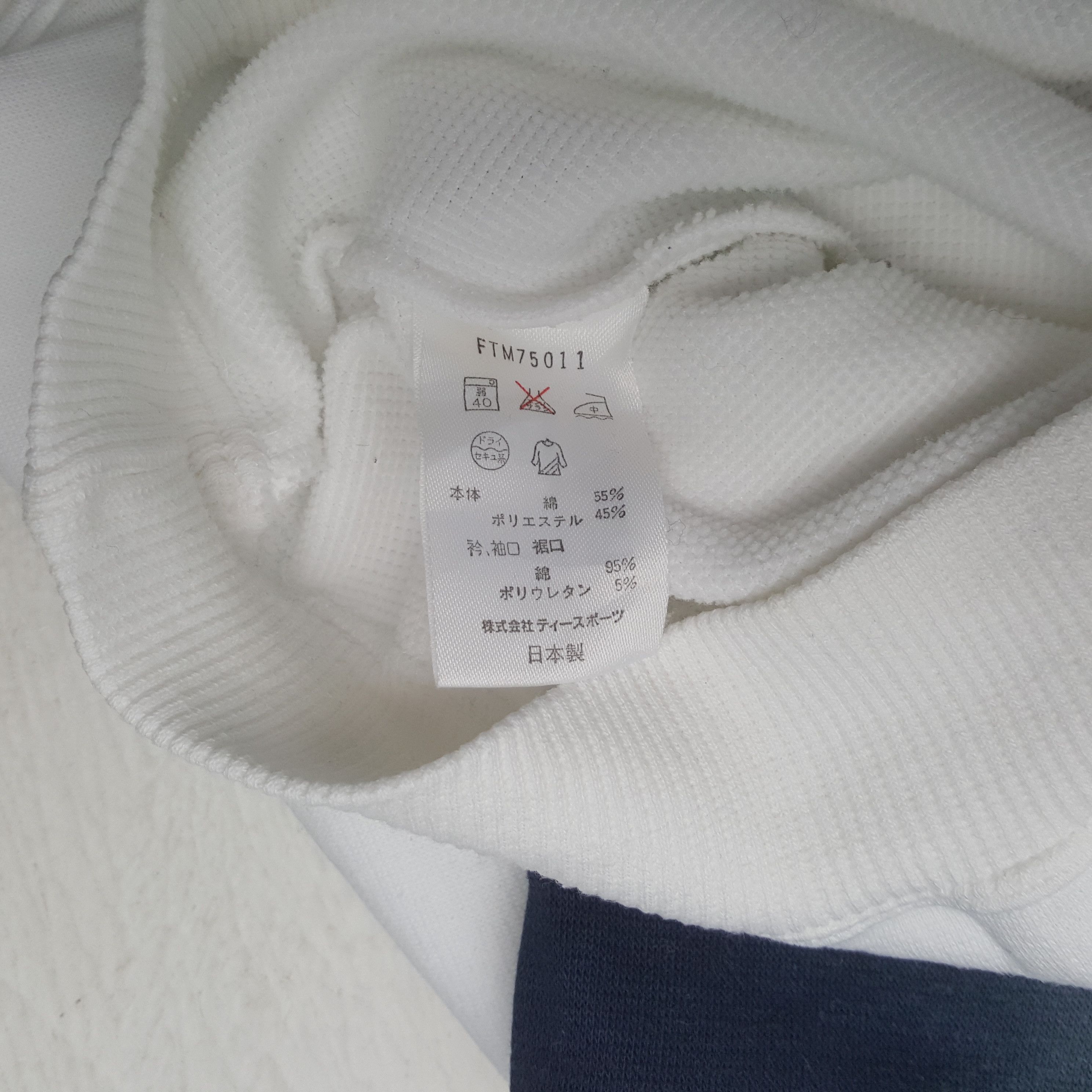Sergio Tacchini SERGIO TACCHINI Spellout Design Sweatshirt C293N18 Size US XL / EU 56 / 4 - 7 Thumbnail