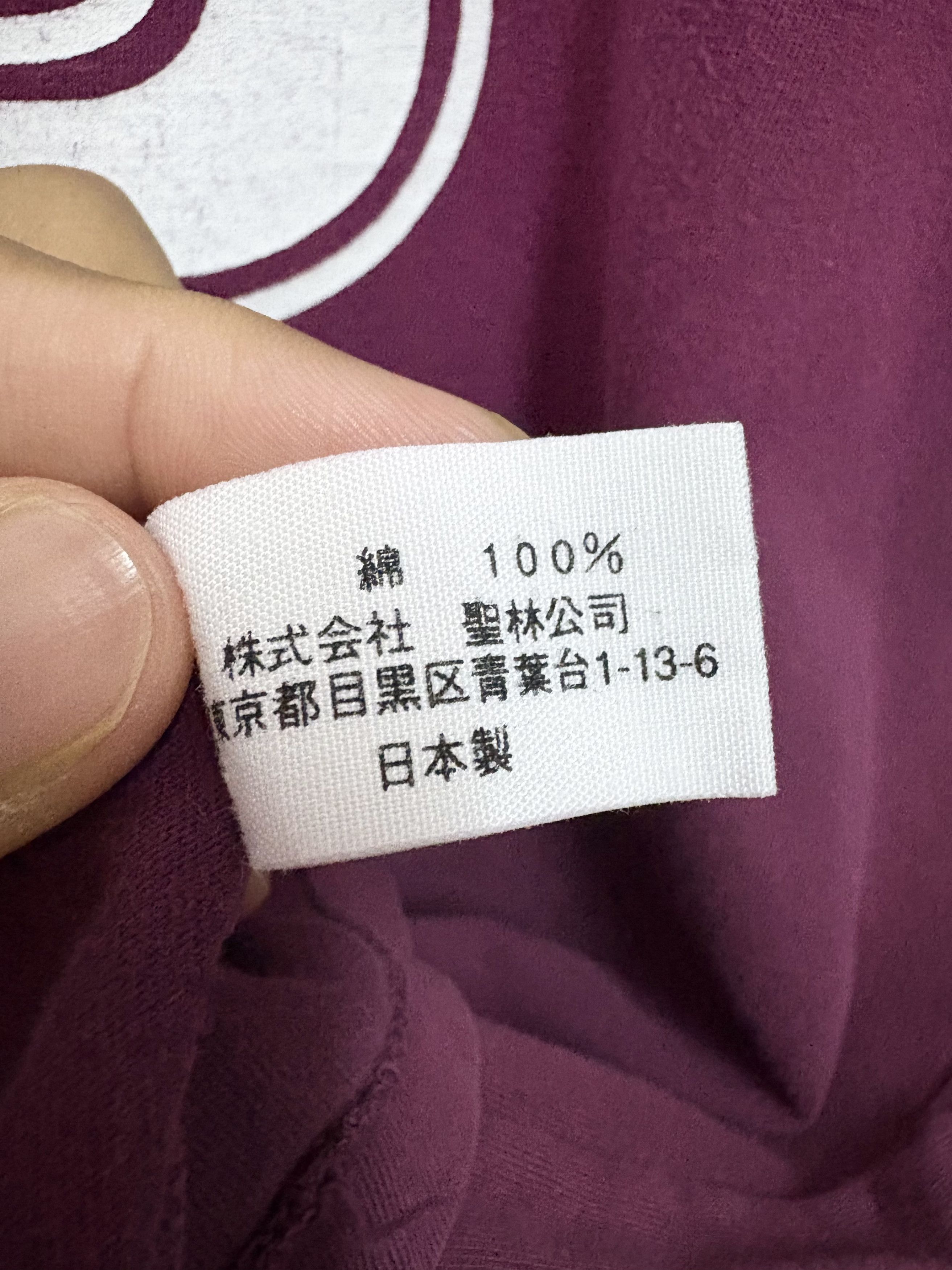 Blue Blue Japan × Indigo × Japanese Brand 2000's Blue/Blue Japan " B Blue " Maroon T-Shirt Size US M / EU 48-50 / 2 - 11 Thumbnail