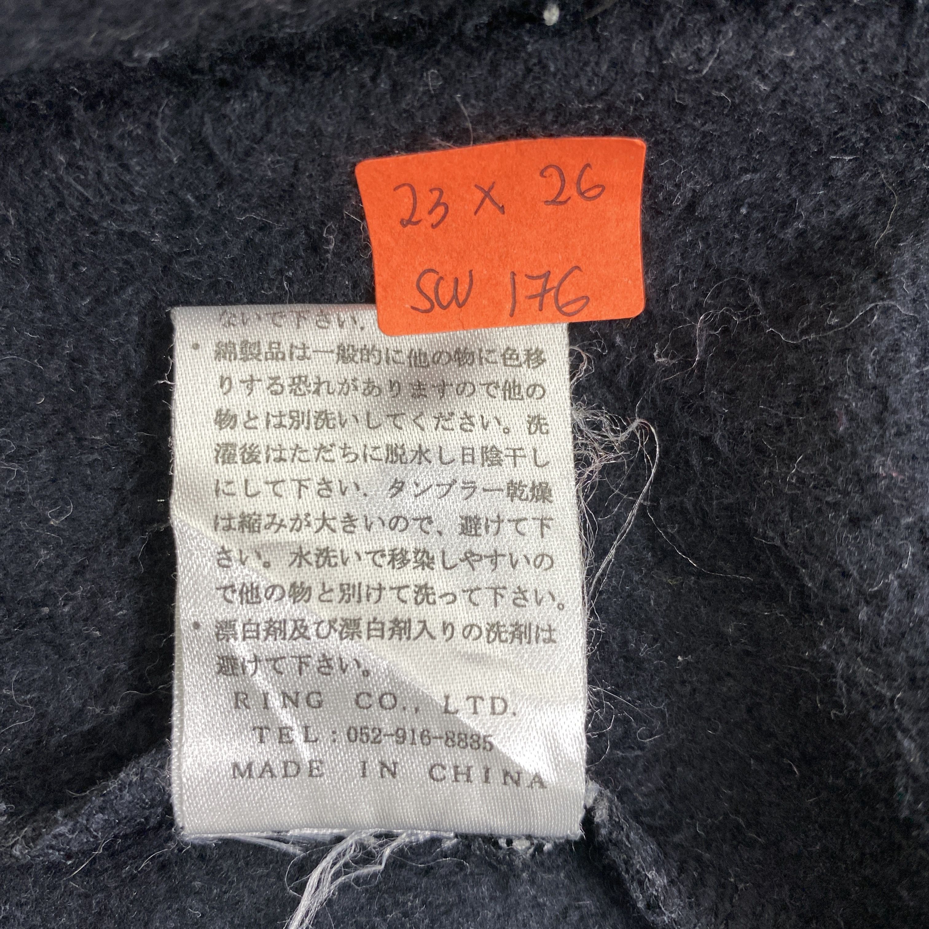 Japanese Brand Daddy John Vintage Sweatshirt -SW176 Size US M / EU 48-50 / 2 - 9 Thumbnail
