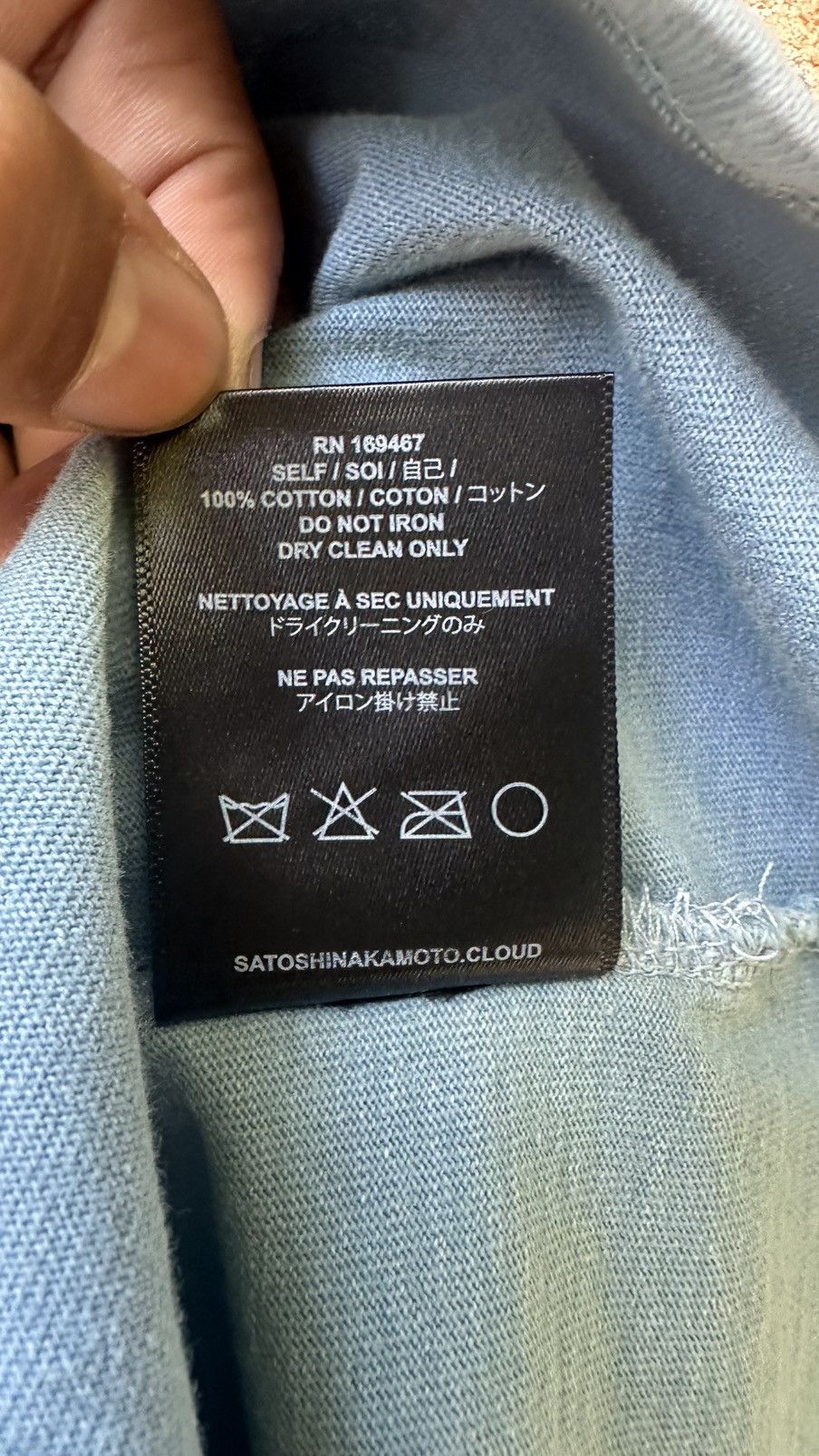Satoshi Nakamoto Satoshi Nakamoto Rally Tee Size US XL / EU 56 / 4 - 8 Thumbnail