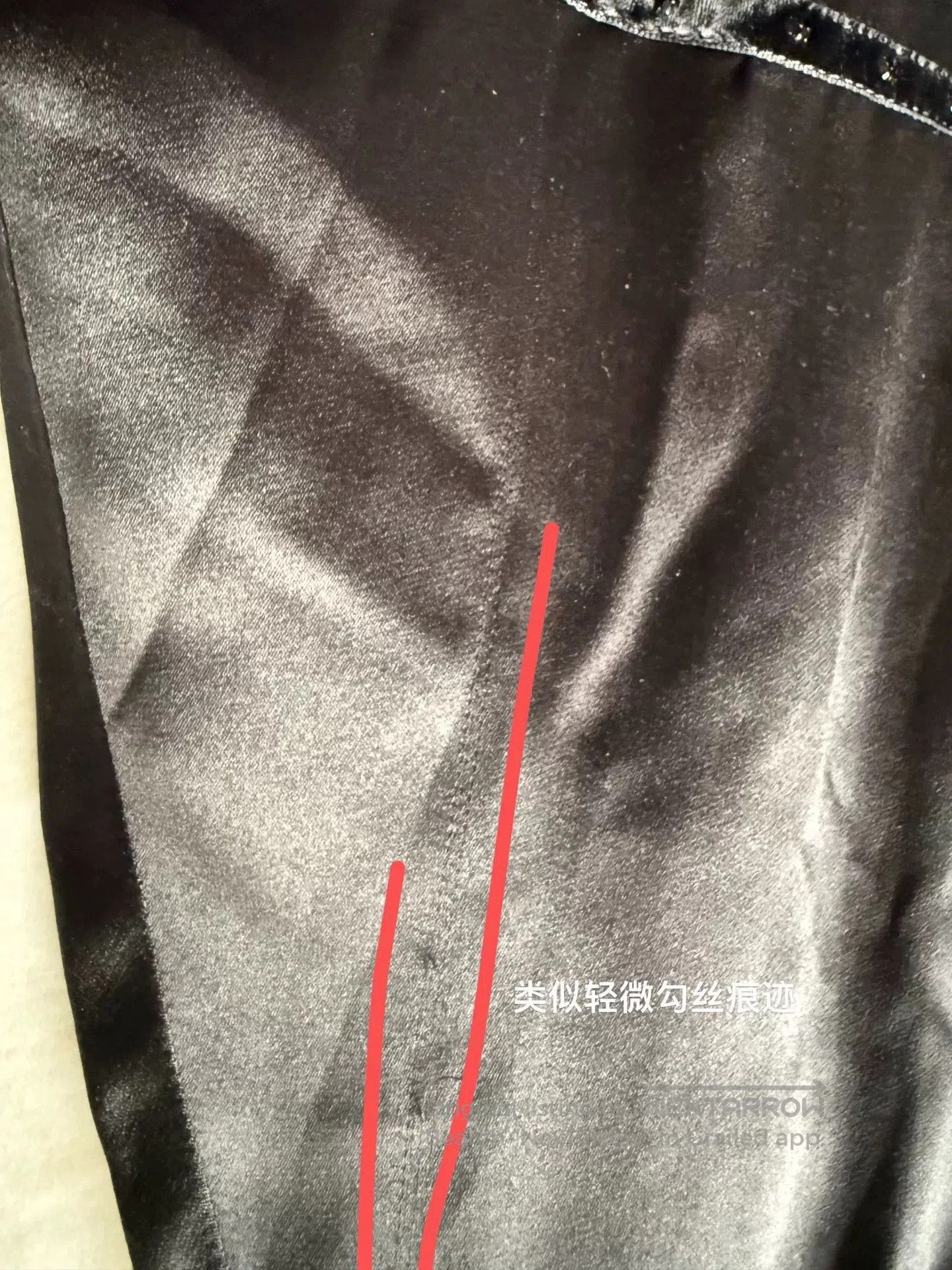 Saint Laurent Paris Saint Laurent Silk Teddy Coat. Size US M / EU 48-50 / 2 - 7 Thumbnail