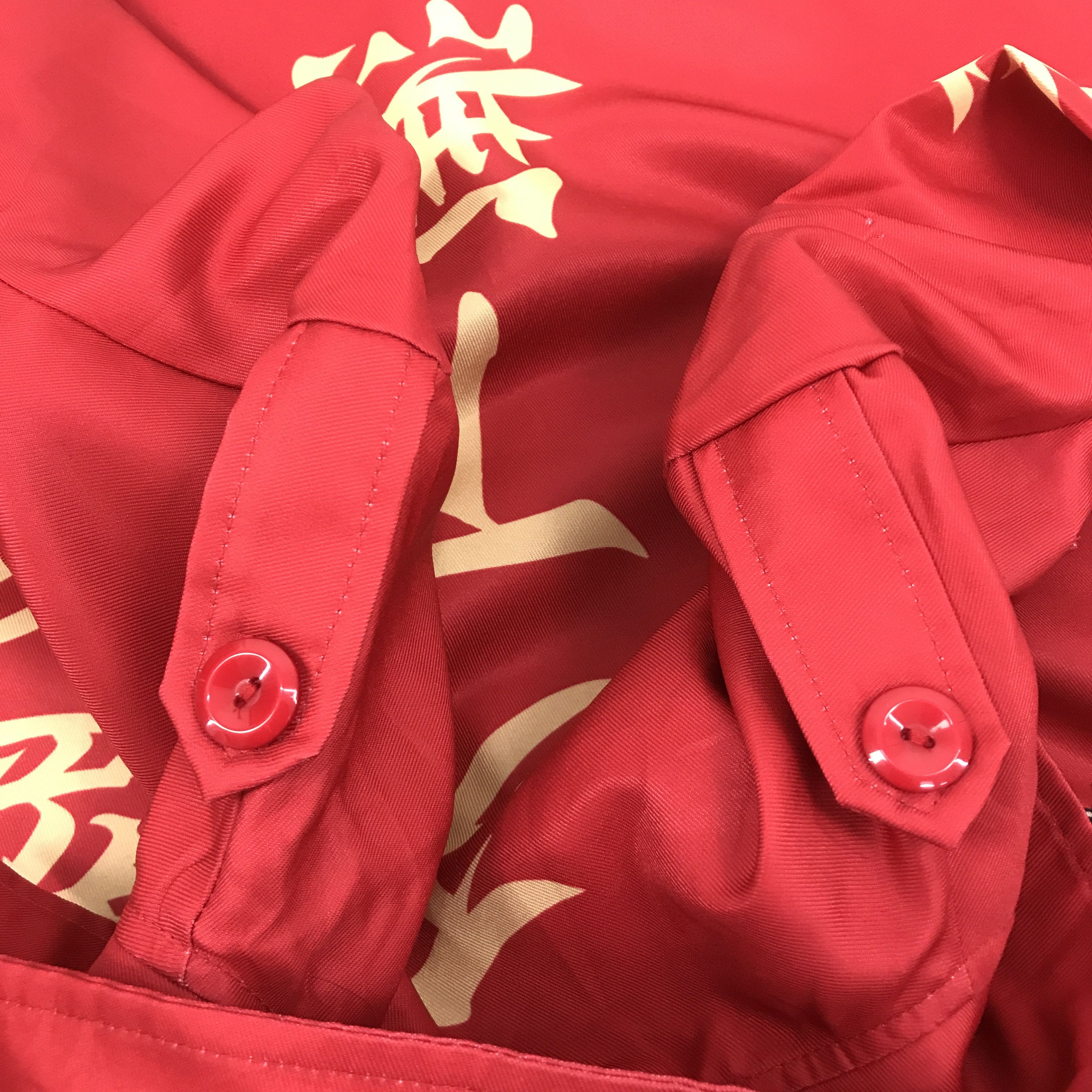 Japanese Brand JAPAN FASHION STYLE DRAGON HOLOUN BUTTON JACKET Size US XS / EU 42 / 0 - 11 Thumbnail