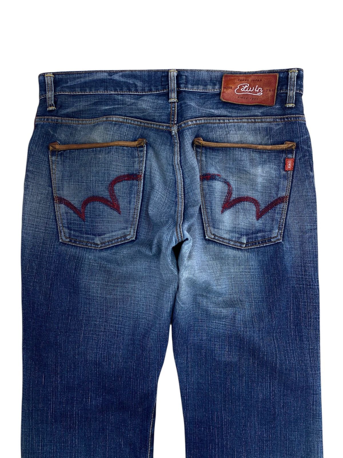 Edwin Edwin Mud Wash Ripped Style Loose Jean Size US 33 - 4 Thumbnail