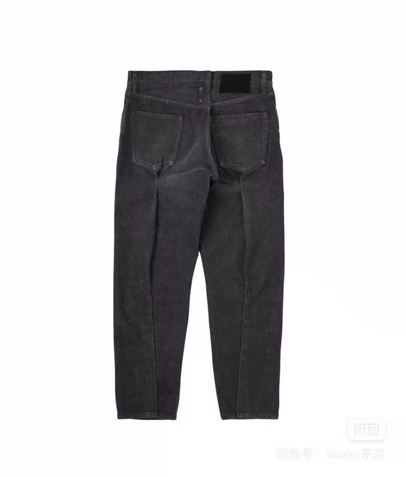 Visvim VISVIM SS Journeyman Pants Tacked Dmgd Black-2506