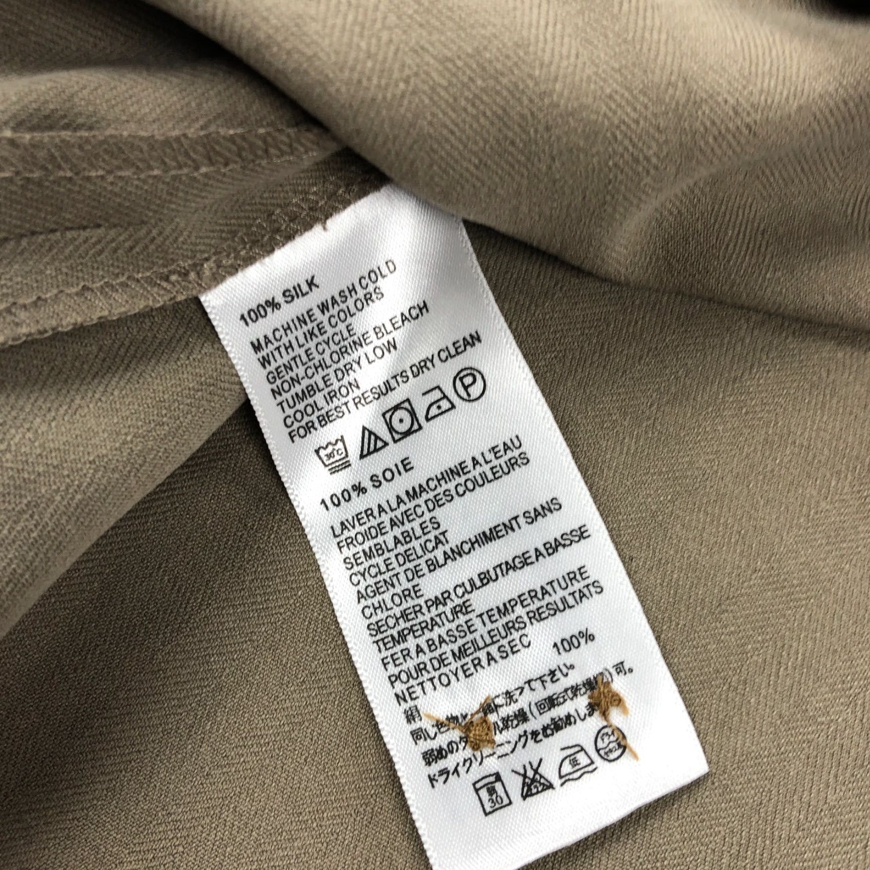 Tommy Bahama VINTAGE Tommy Bahama Silk Shirt XL Camp Loop Collar Vert Panel Brown Size US XL / EU 56 / 4 - 6 Thumbnail
