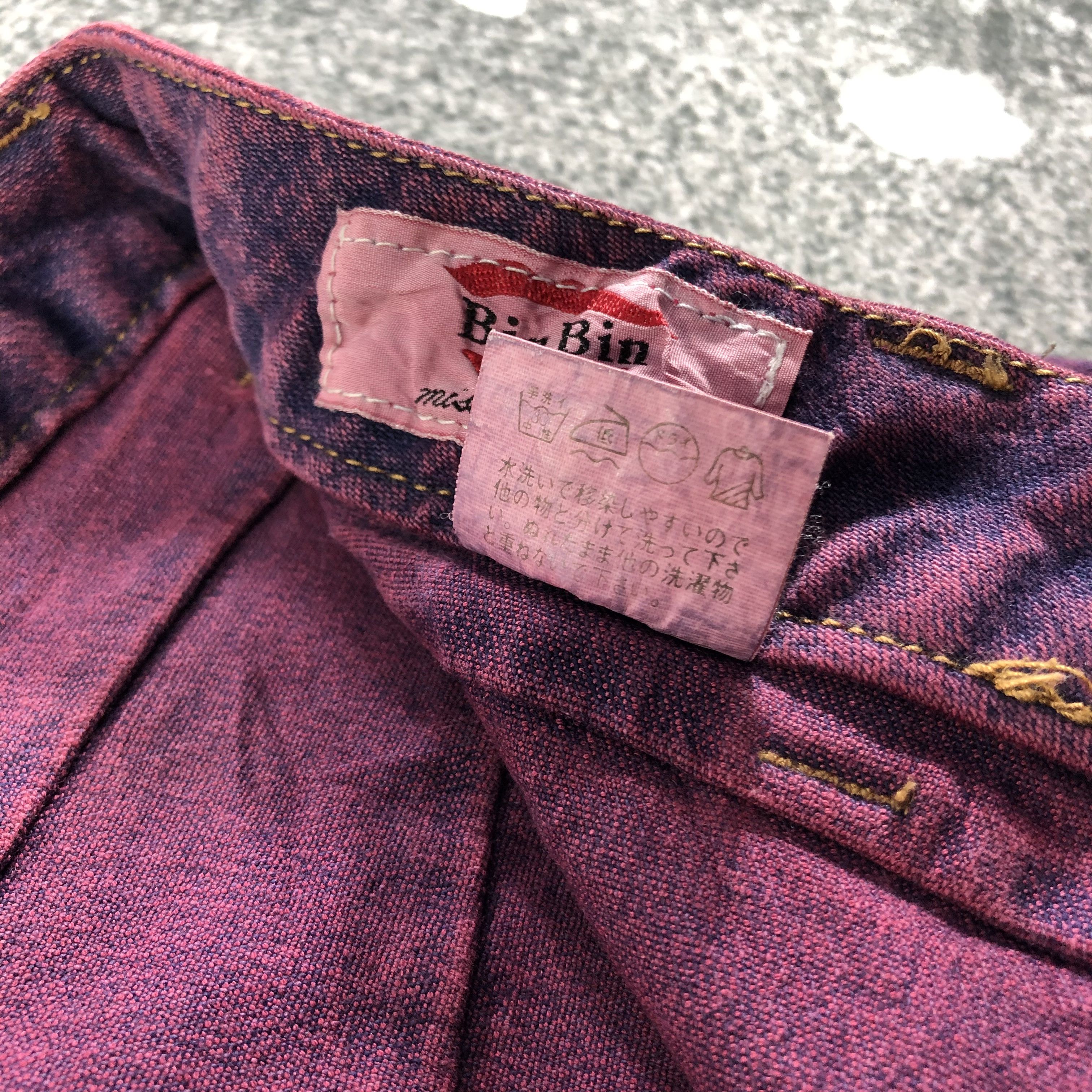 Japanese Brand Vintage Japanese Brand Hagi Flared Jeans KJ2043 Size 26" / US 2 / IT 38 - 10 Thumbnail