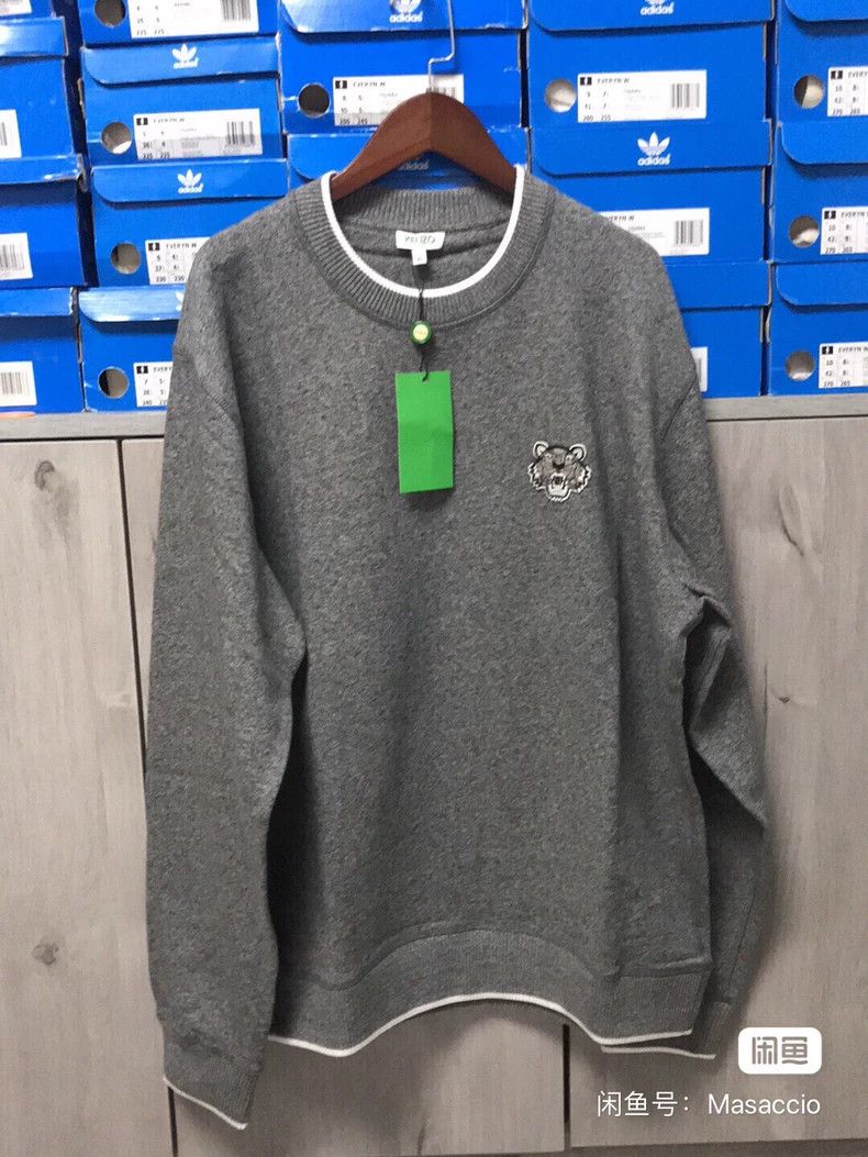 KENZO Small logo tiger head wool coat sweater