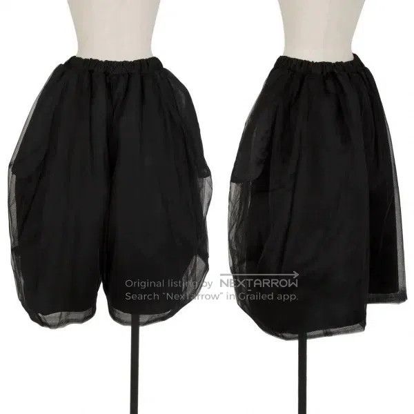 Comme Des Garcons size XS Black Retro Tulle Pants