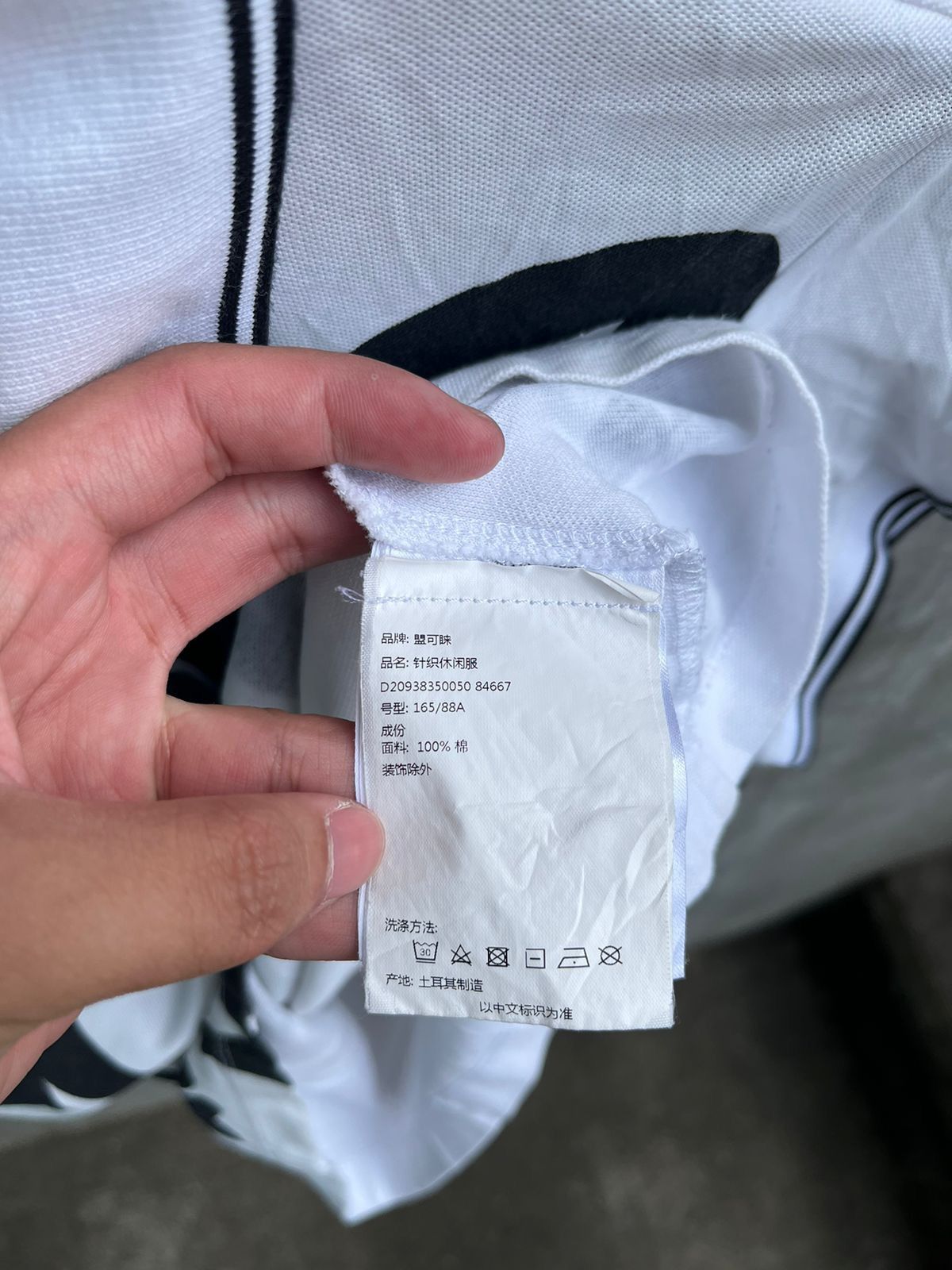 Moncler Maglia Polo Manica Corta Size US M / EU 48-50 / 2 - 6 Thumbnail