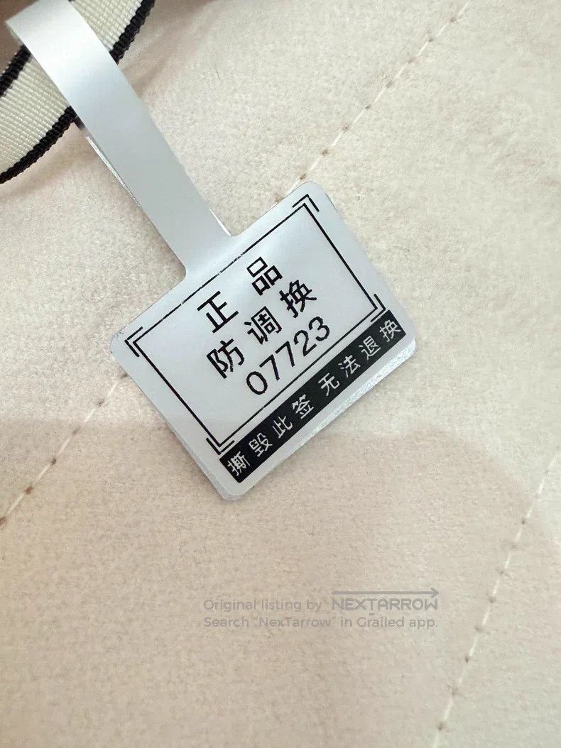 Hermes Hermes White with Apricot Stripe Cashmere Trench Coat Size XS / US 0-2 / IT 36-38 - 9 Thumbnail