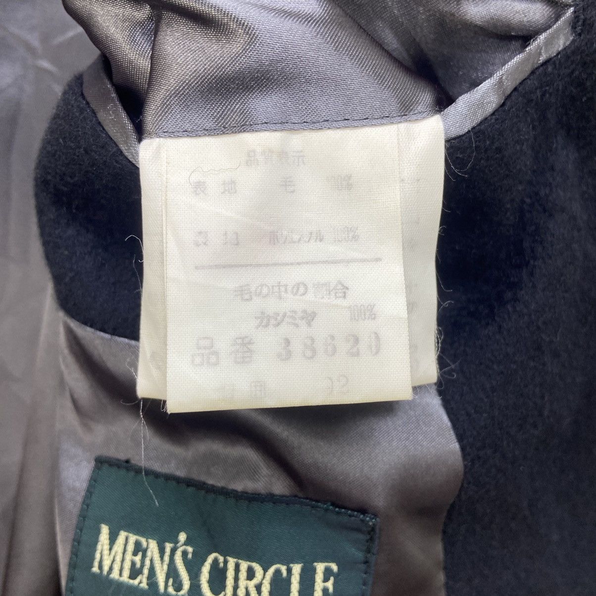 Japanese Brand Vintage Japanese Men’s Circle 100% Pure Cashmere Overcoat Size US M / EU 48-50 / 2 - 13 Thumbnail