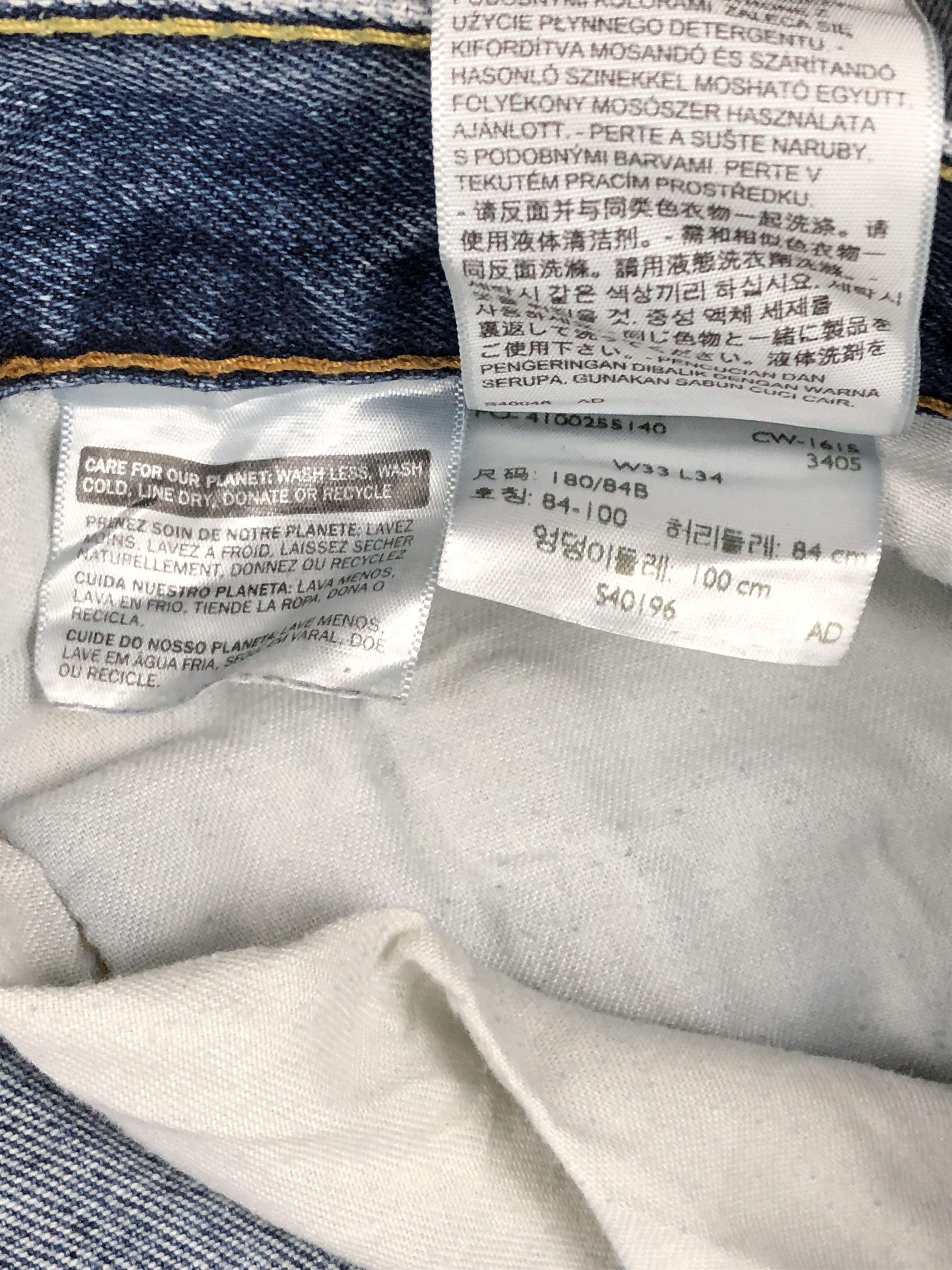 Levi's Vintage Levis 505 Faded Blue Jeans DPP0189 Size US 33 - 7 Thumbnail