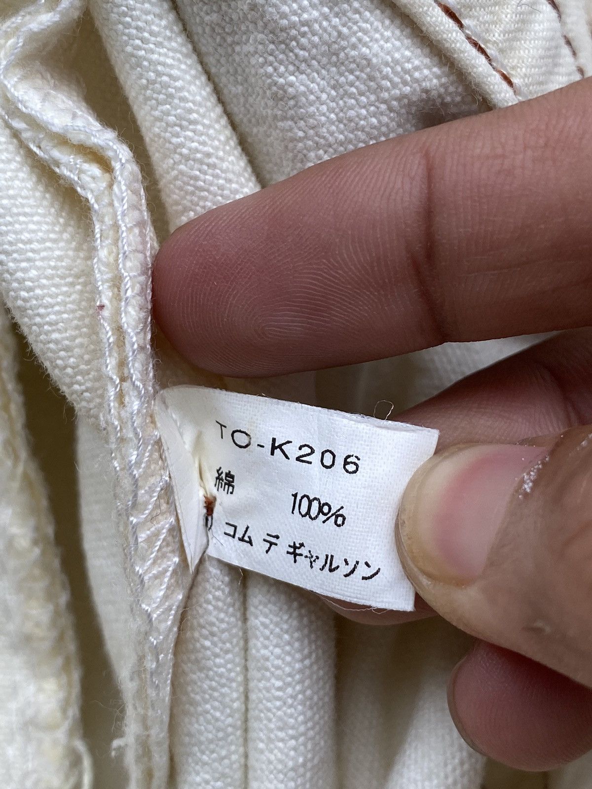 Comme des Garcons 🔥RARE🔥 Vintage CDG “tricot” Multi Stitches Duck Cotton Bag Size ONE SIZE - 6 Thumbnail