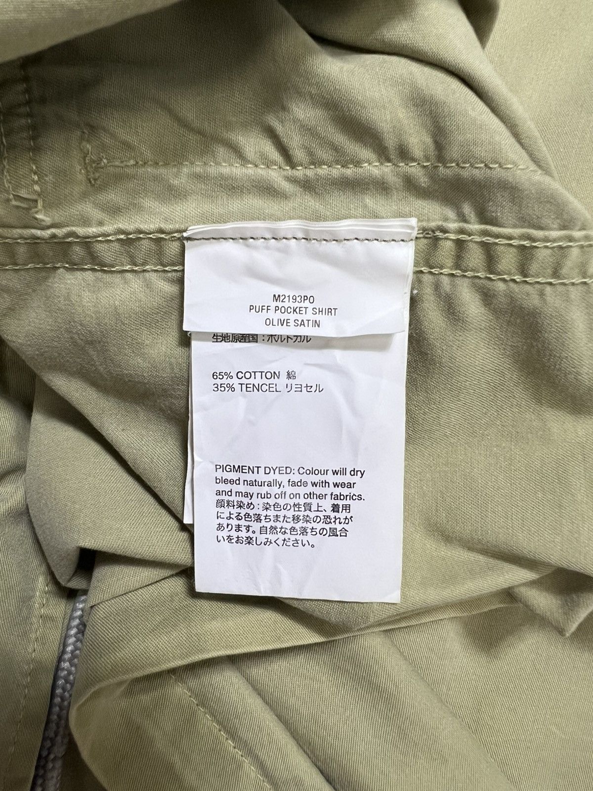 Our Legacy Our Legacy - Puff Pocket Shirt Jacket Size US M / EU 48-50 / 2 - 15 Thumbnail
