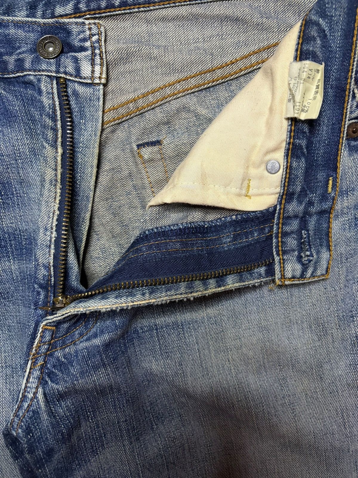 Levi's Vintage 90s Levis 504 Mud Wash Distressed Baggy Jeans Size US 30 / EU 46 - 9 Thumbnail