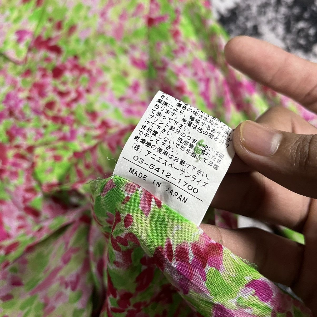 agnes b. Agnes B shirt button Size S / US 4 / IT 40 - 12 Thumbnail