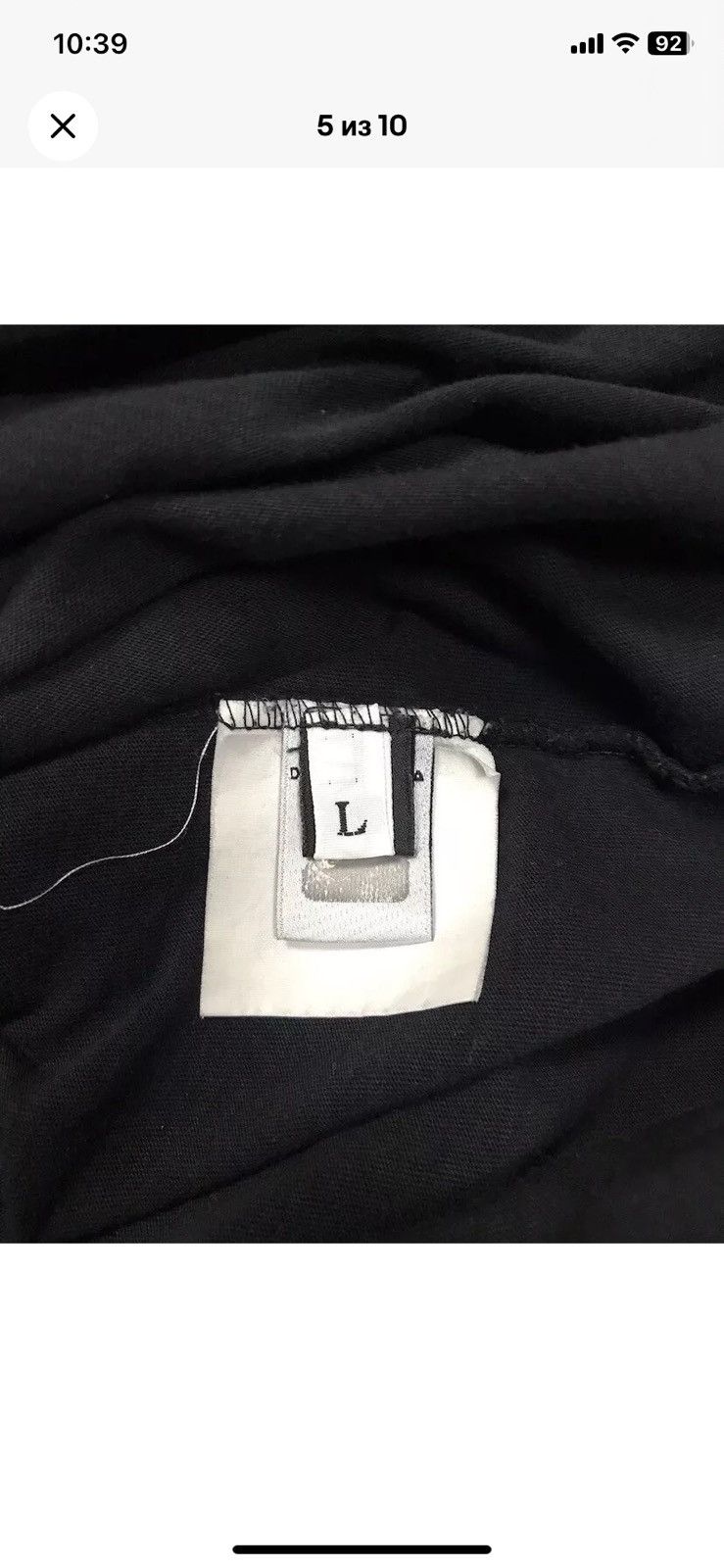 Dolce & Gabbana Dolce Gabbana Love Peace Logo Black Mens Shirt Size US L / EU 52-54 / 3 - 3 Thumbnail