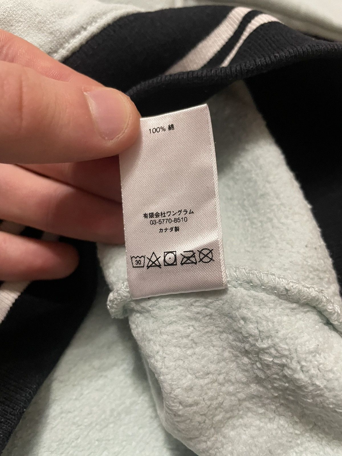 Supreme Supreme Sweatshirt Size US M / EU 48-50 / 2 - 11 Thumbnail